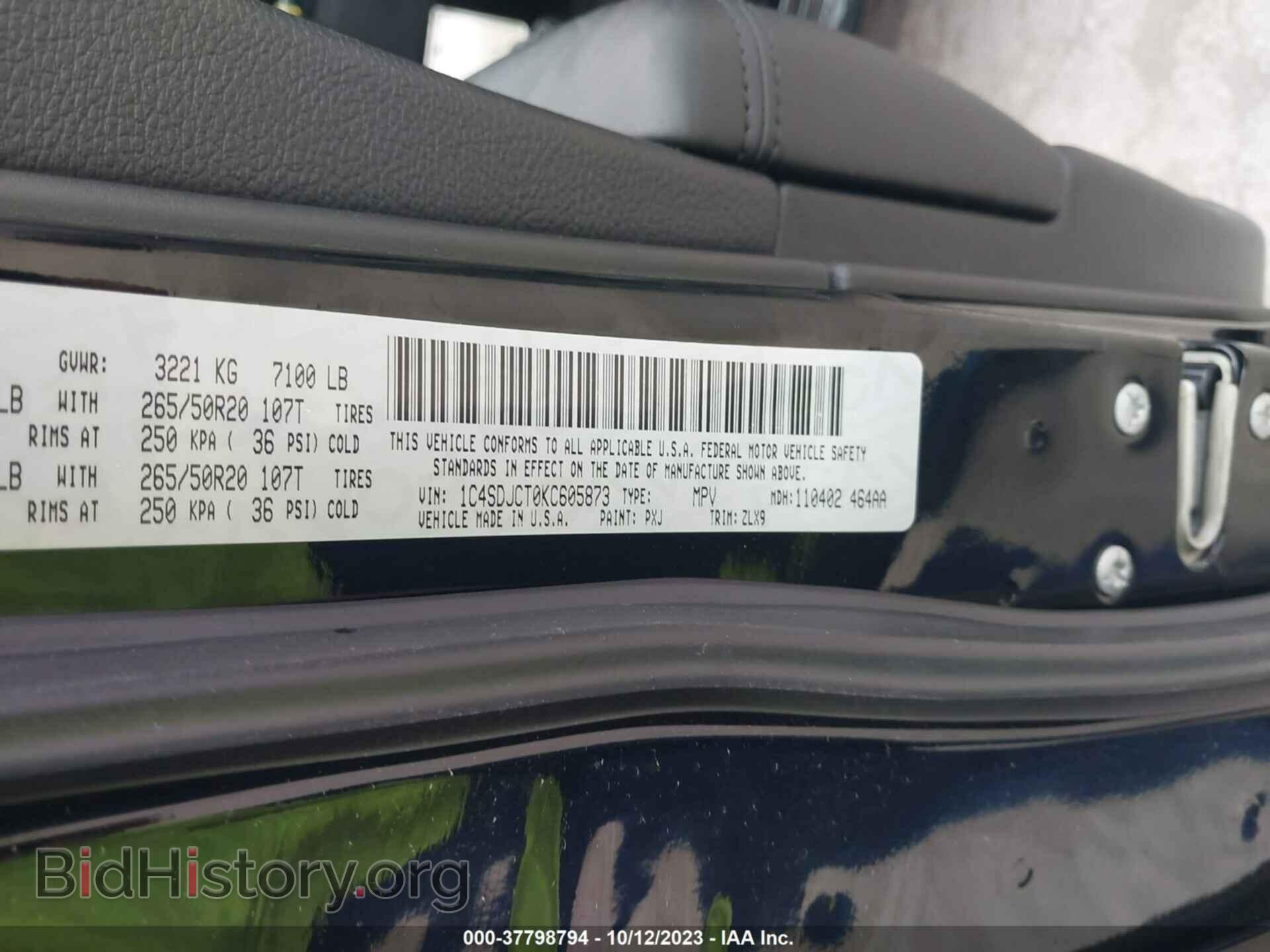 2019 DODGE DURANGO - VIN: 1C4SDJCT0KC605873 - Фото 9