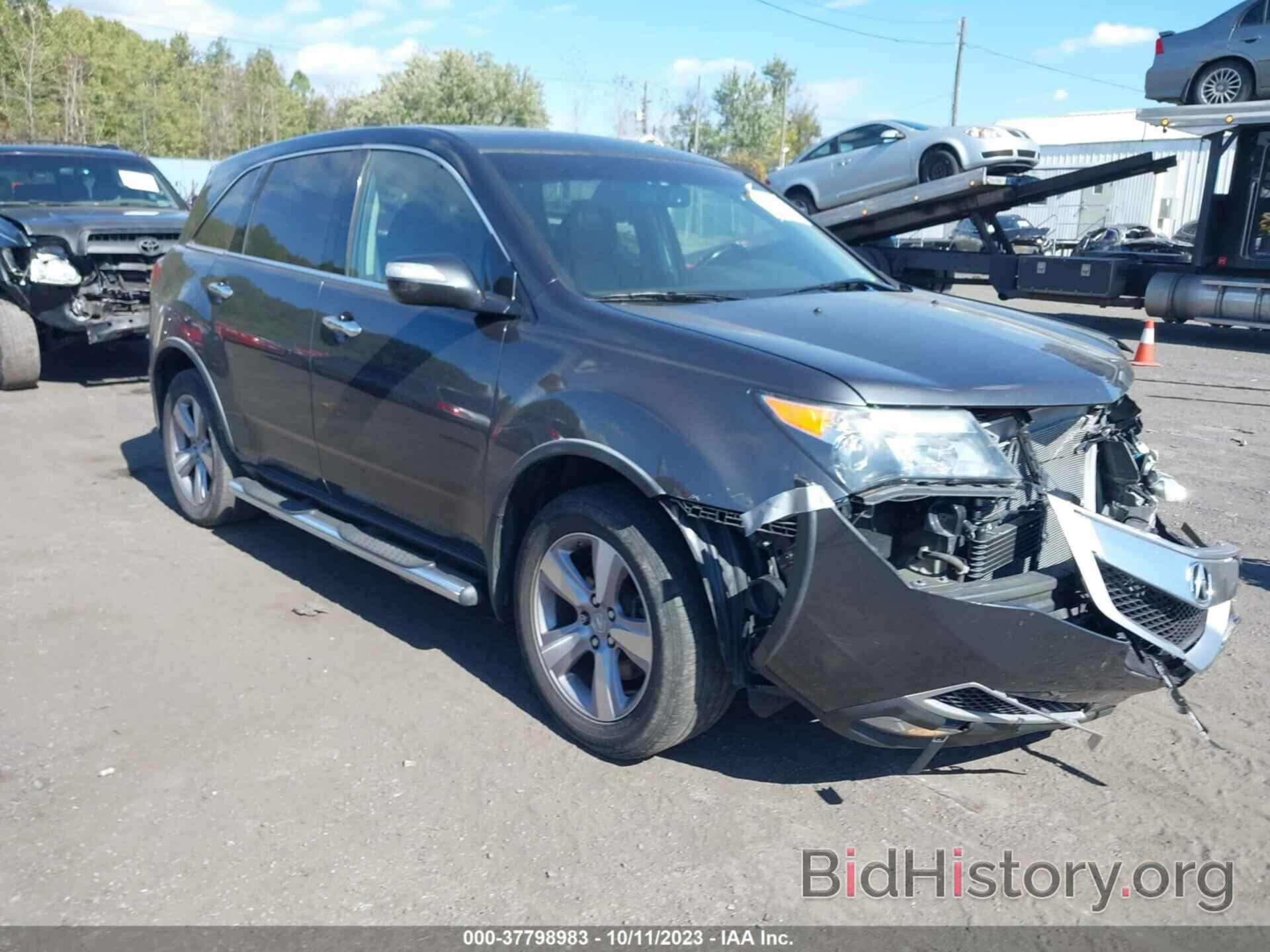 Photo 2HNYD2H32DH521640 - ACURA MDX 2013