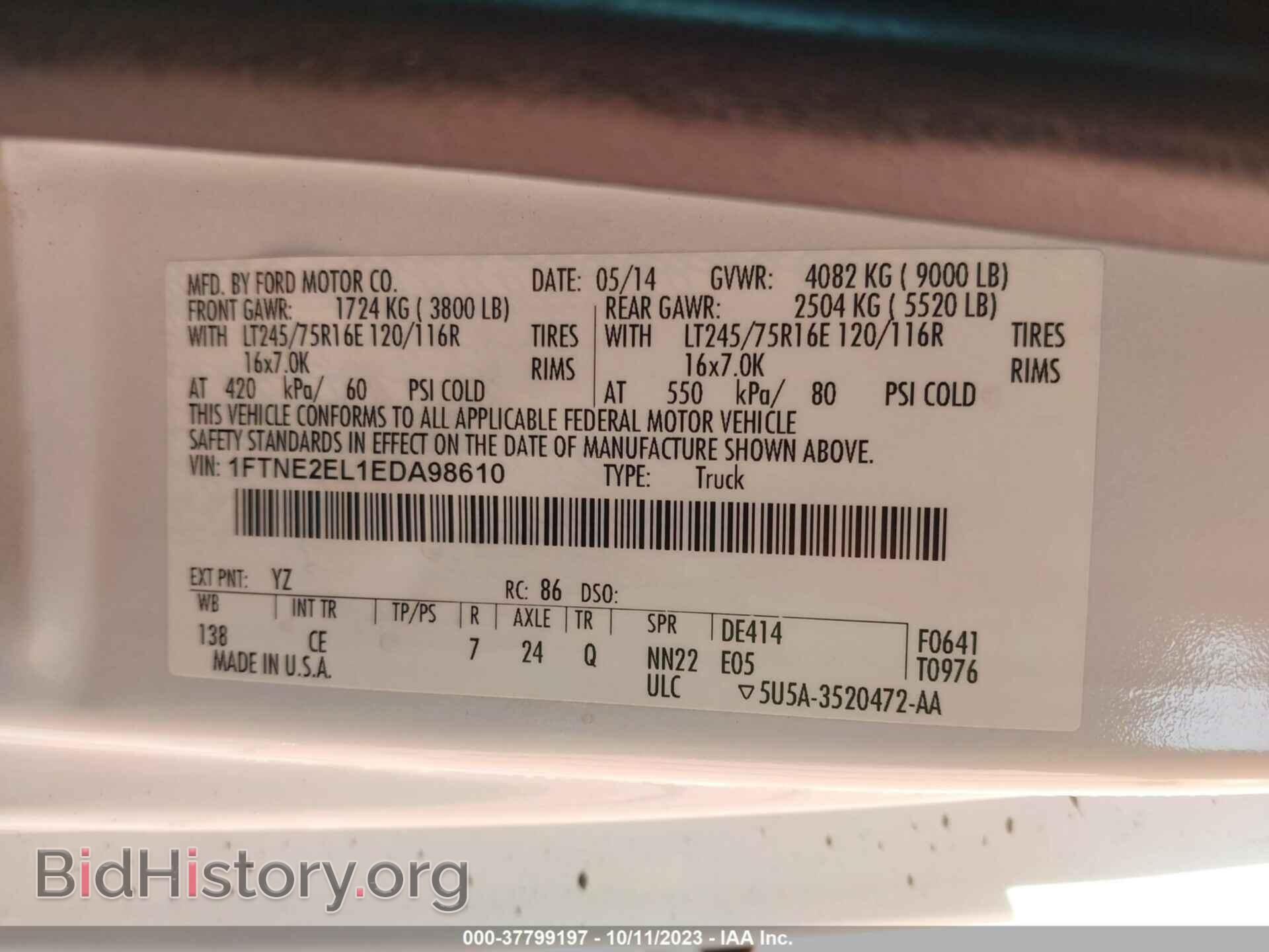 2014 FORD E-250 - VIN: 1FTNE2EL1EDA98610 - Photo 9