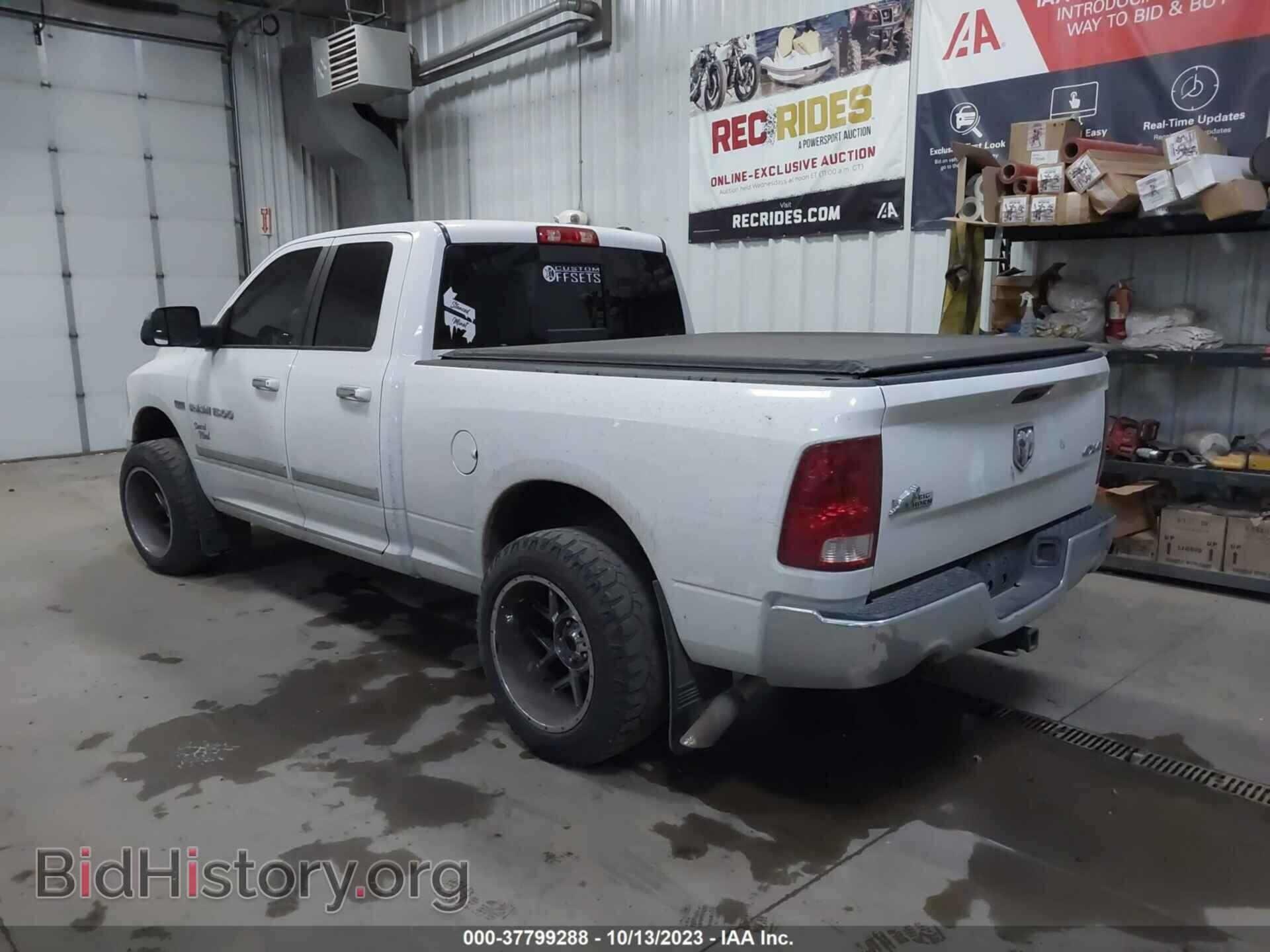 2012 RAM 1500 - VIN: 1C6RD7GT6CS184994 - Фото 3
