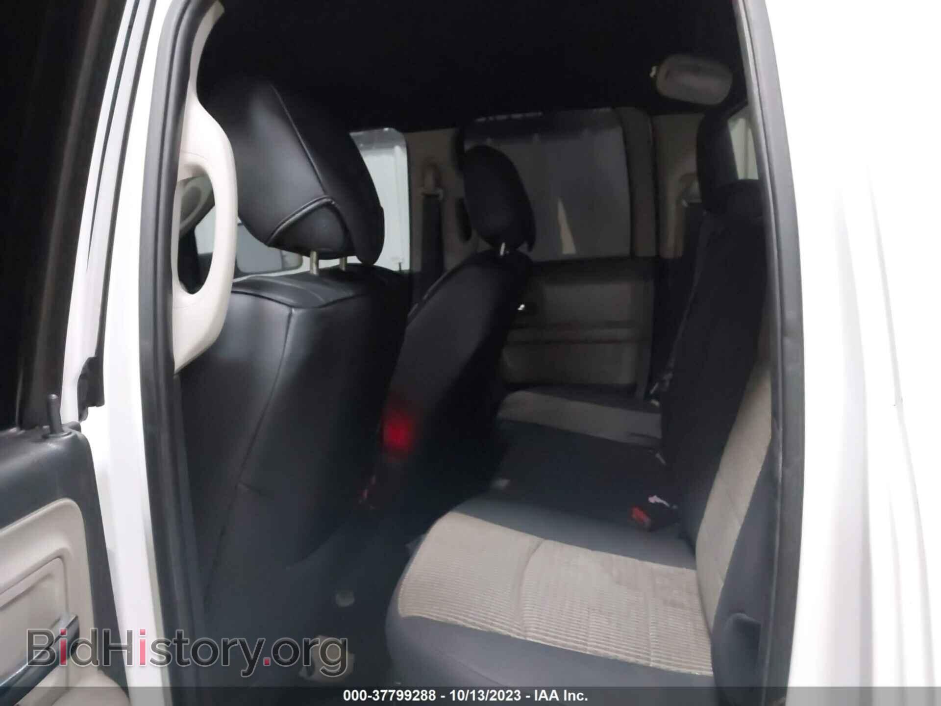 2012 RAM 1500 - VIN: 1C6RD7GT6CS184994 - Фото 8
