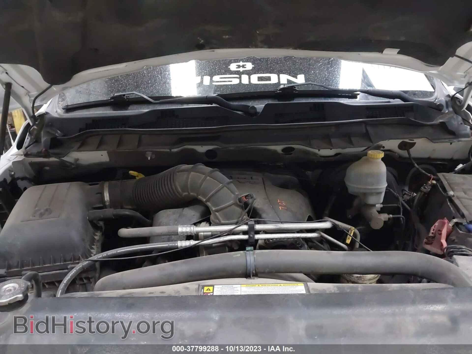2012 RAM 1500 - VIN: 1C6RD7GT6CS184994 - Фото 10