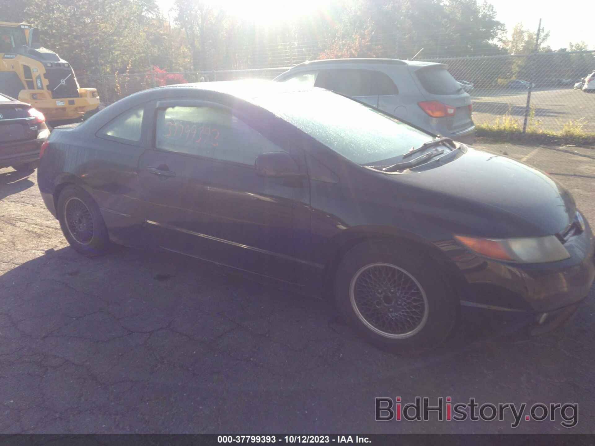 Photo 2HGFG11807H539189 - HONDA CIVIC CPE 2007