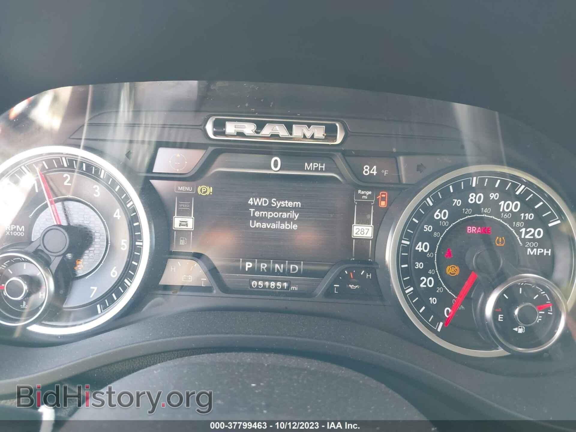 2020 RAM 1500 - VIN: 1C6SRFDTXLN263133 - Фото 7