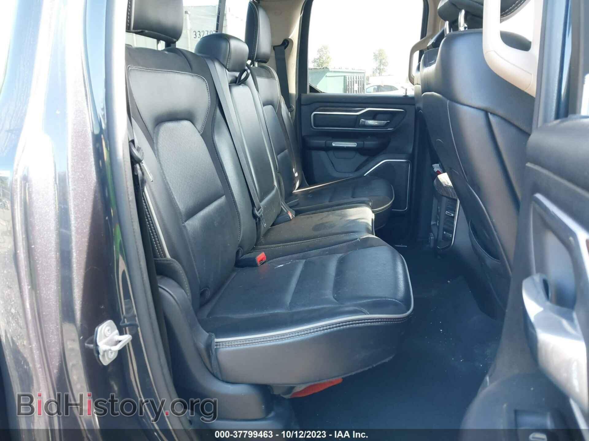 2020 RAM 1500 - VIN: 1C6SRFDTXLN263133 - Фото 8