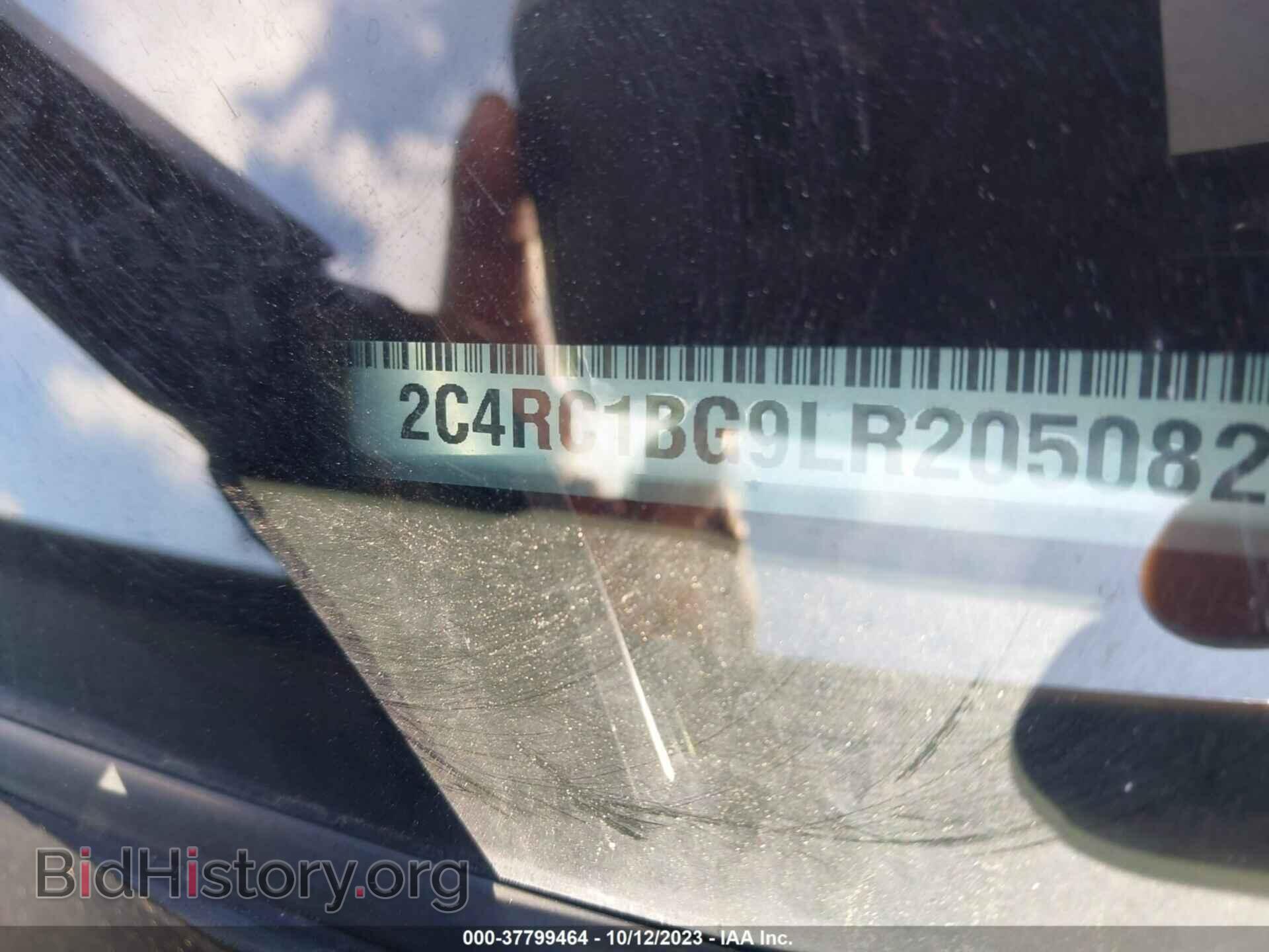 2020 CHRYSLER PACIFICA - VIN: 2C4RC1BG9LR205082 - Фото 9