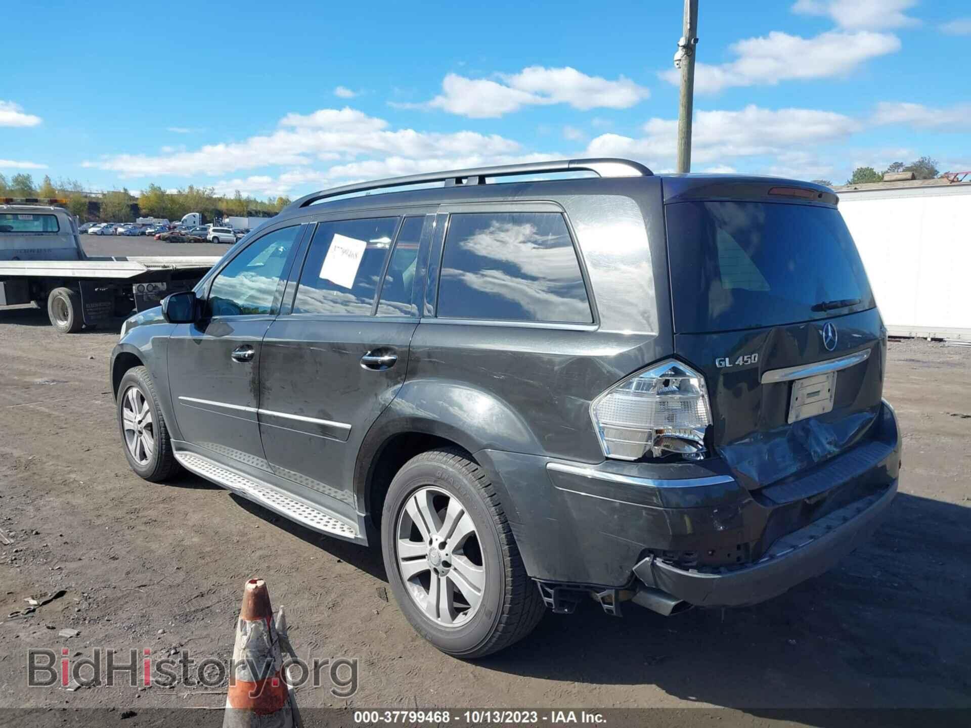 2009 MERCEDES-BENZ GL-CLASS - VIN: 4JGBF71E09A519286 - Фото 3