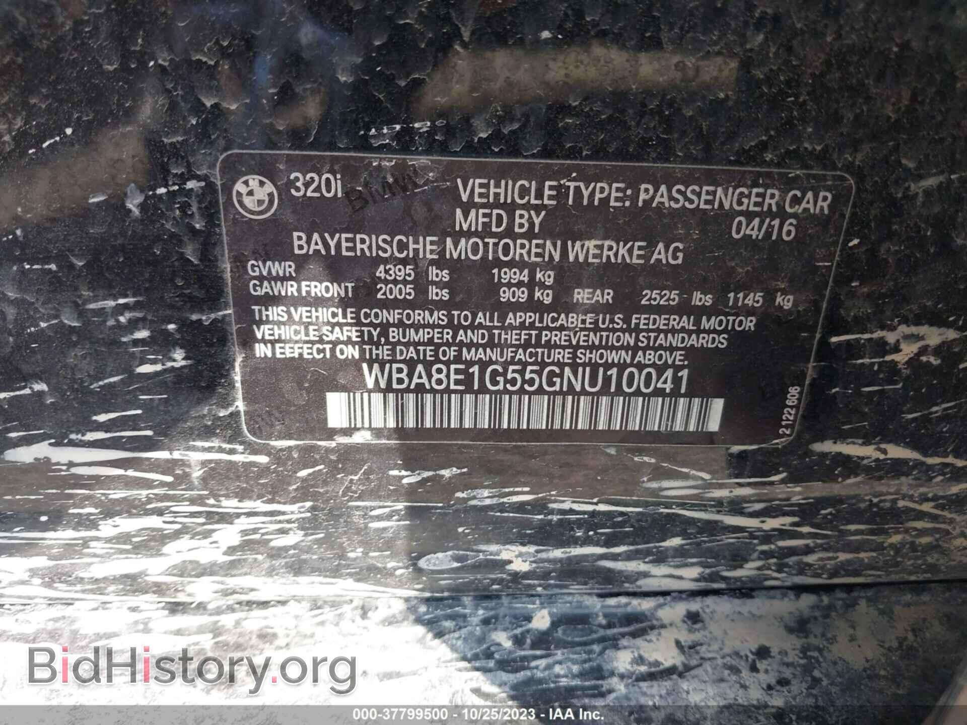 2016 BMW 320I - VIN: WBA8E1G55GNU10041 - Фото 9