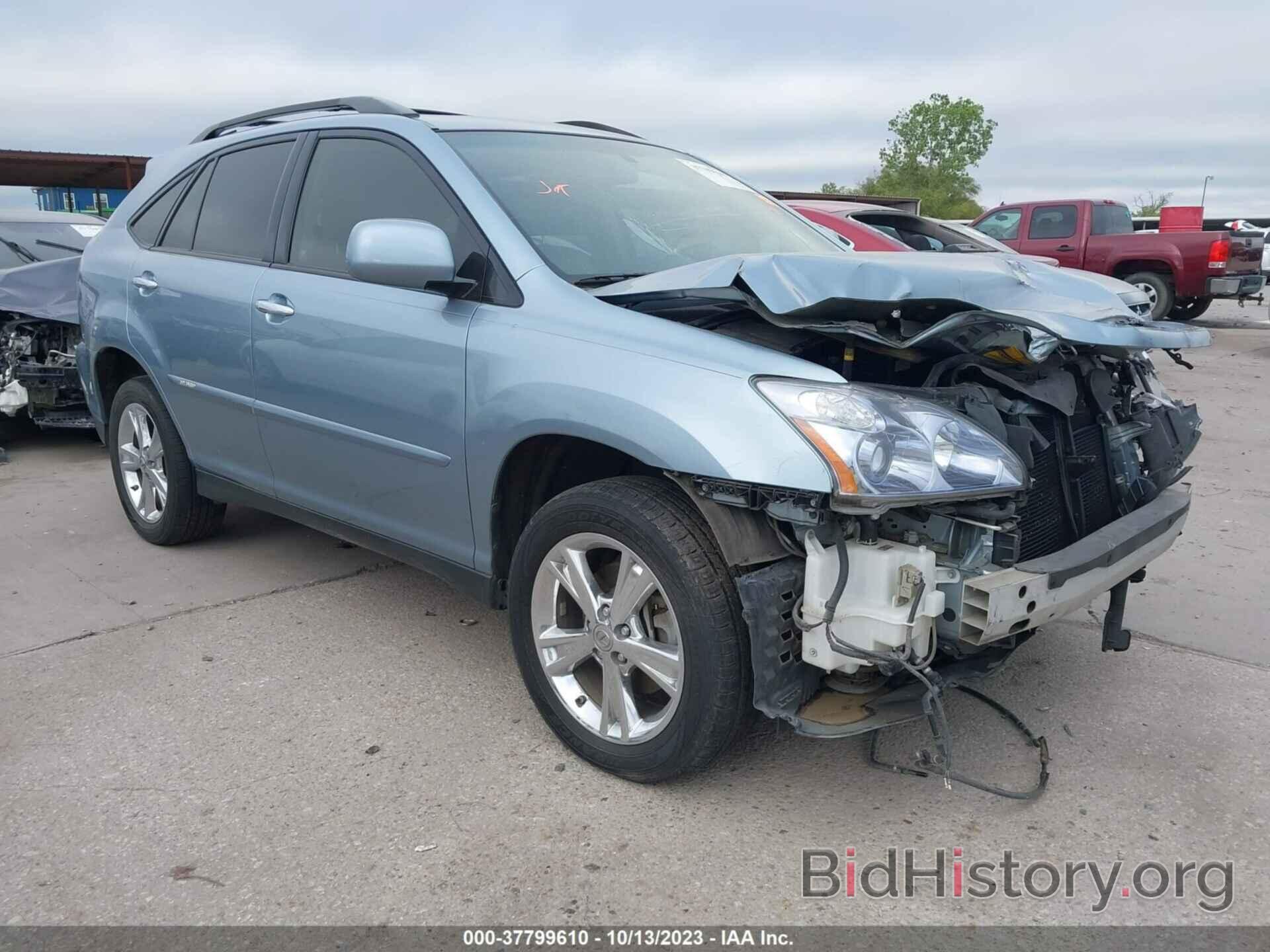 Photo JTJGW31U582006664 - LEXUS RX 400H 2008