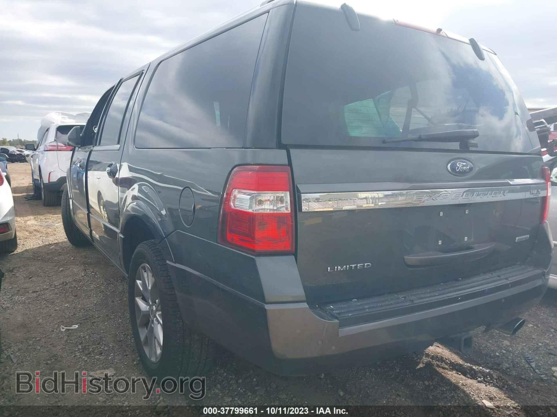 2017 FORD EXPEDITION MAX - VIN: 1FMJK2AT2HEA43266 - Фото 3