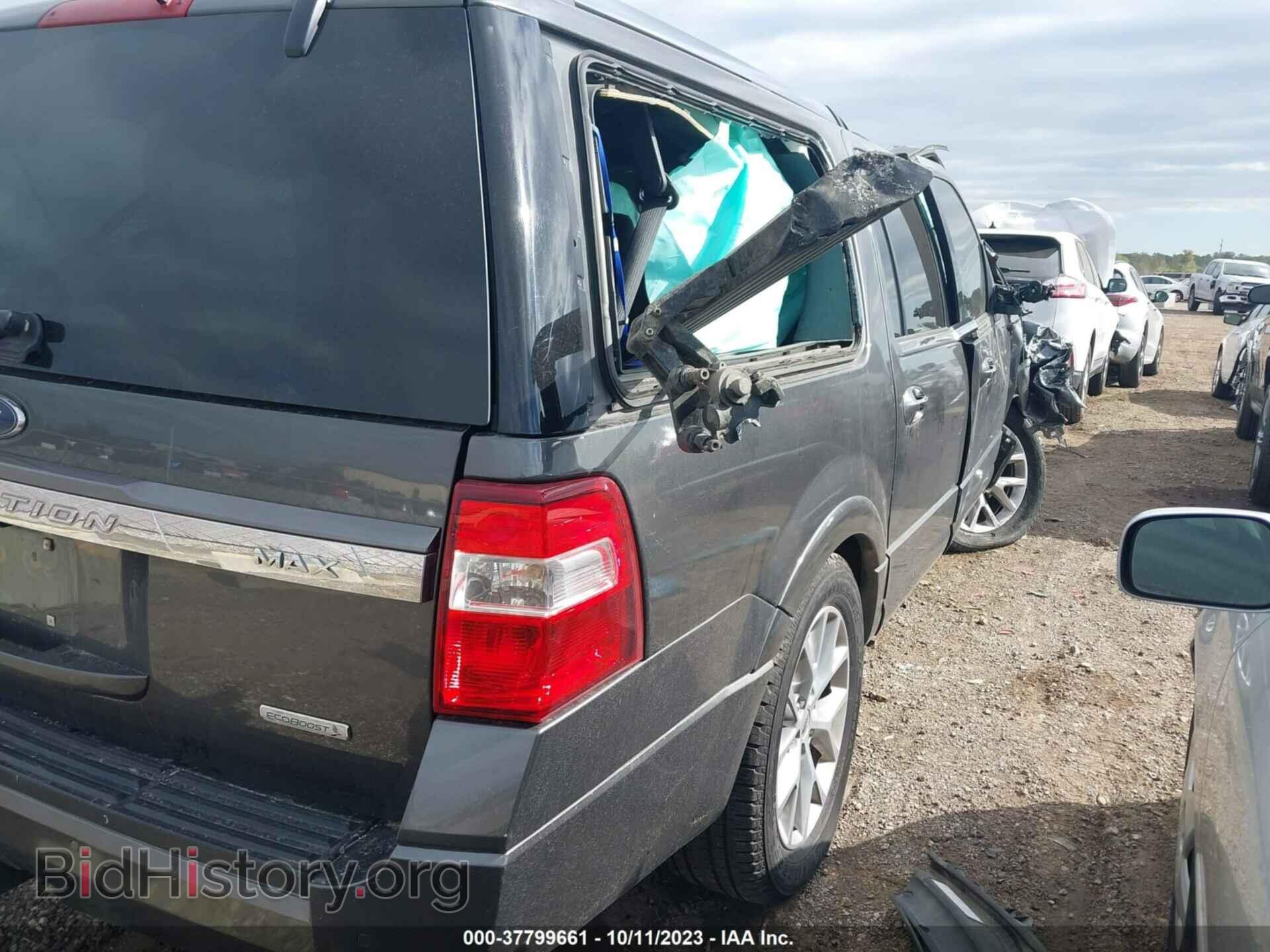 2017 FORD EXPEDITION MAX - VIN: 1FMJK2AT2HEA43266 - Фото 4