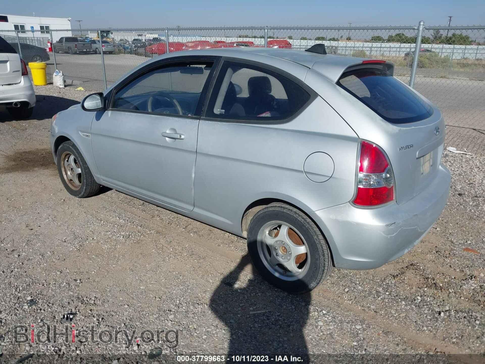 2008 HYUNDAI ACCENT - VIN: KMHCM36C88U104580 - Фото 3