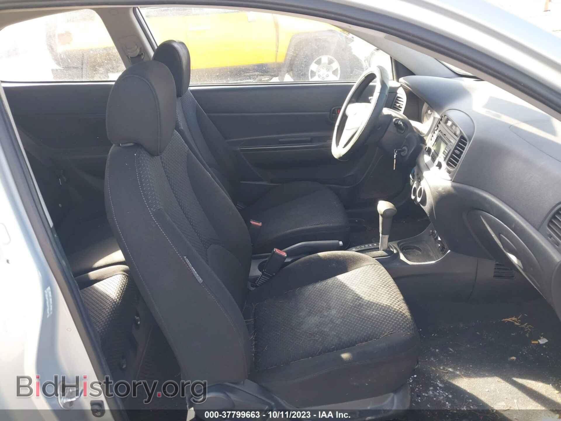 2008 HYUNDAI ACCENT - VIN: KMHCM36C88U104580 - Фото 5