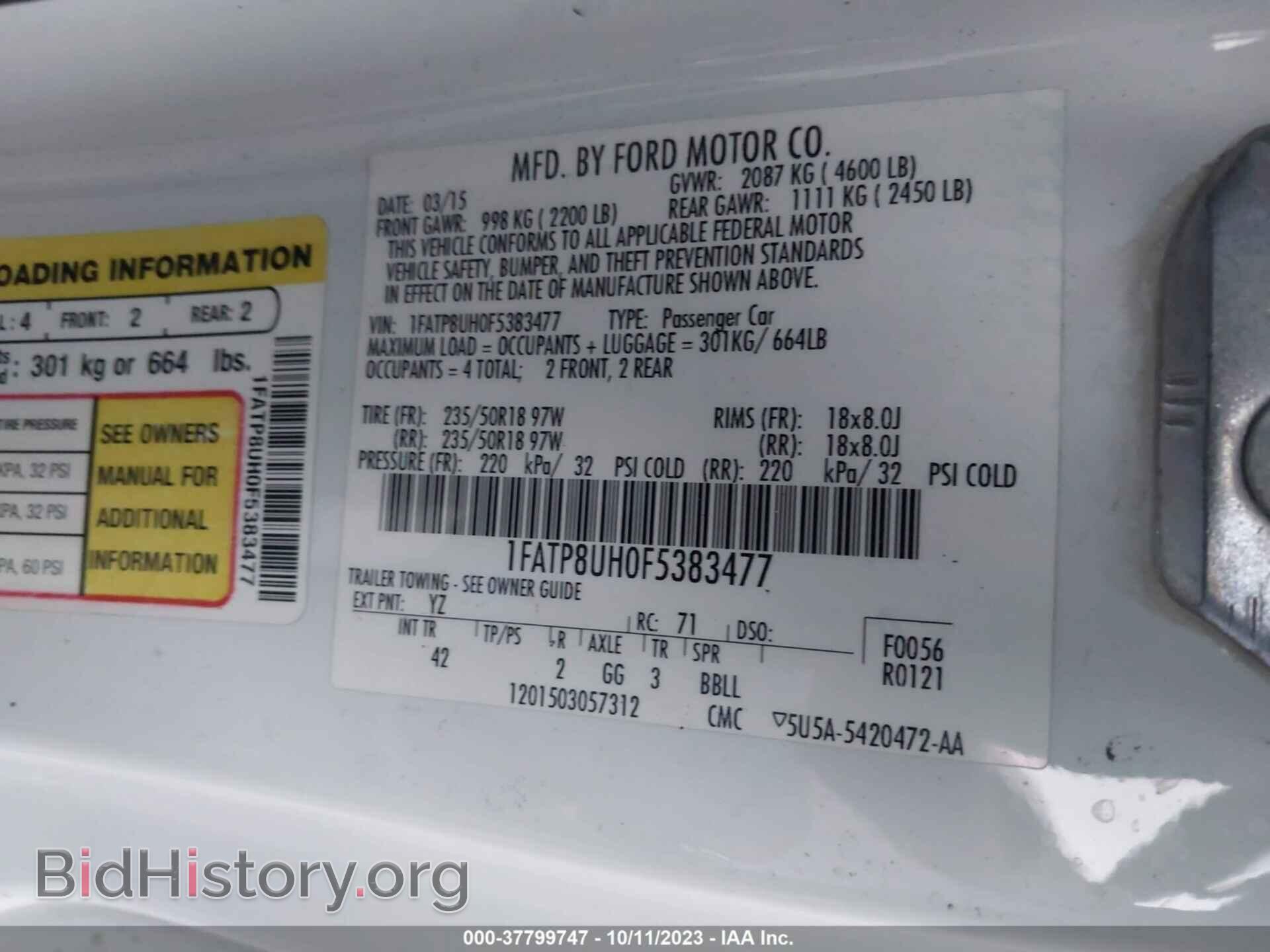 2015 FORD MUSTANG - VIN: 1FATP8UH0F5383477 - Фото 9
