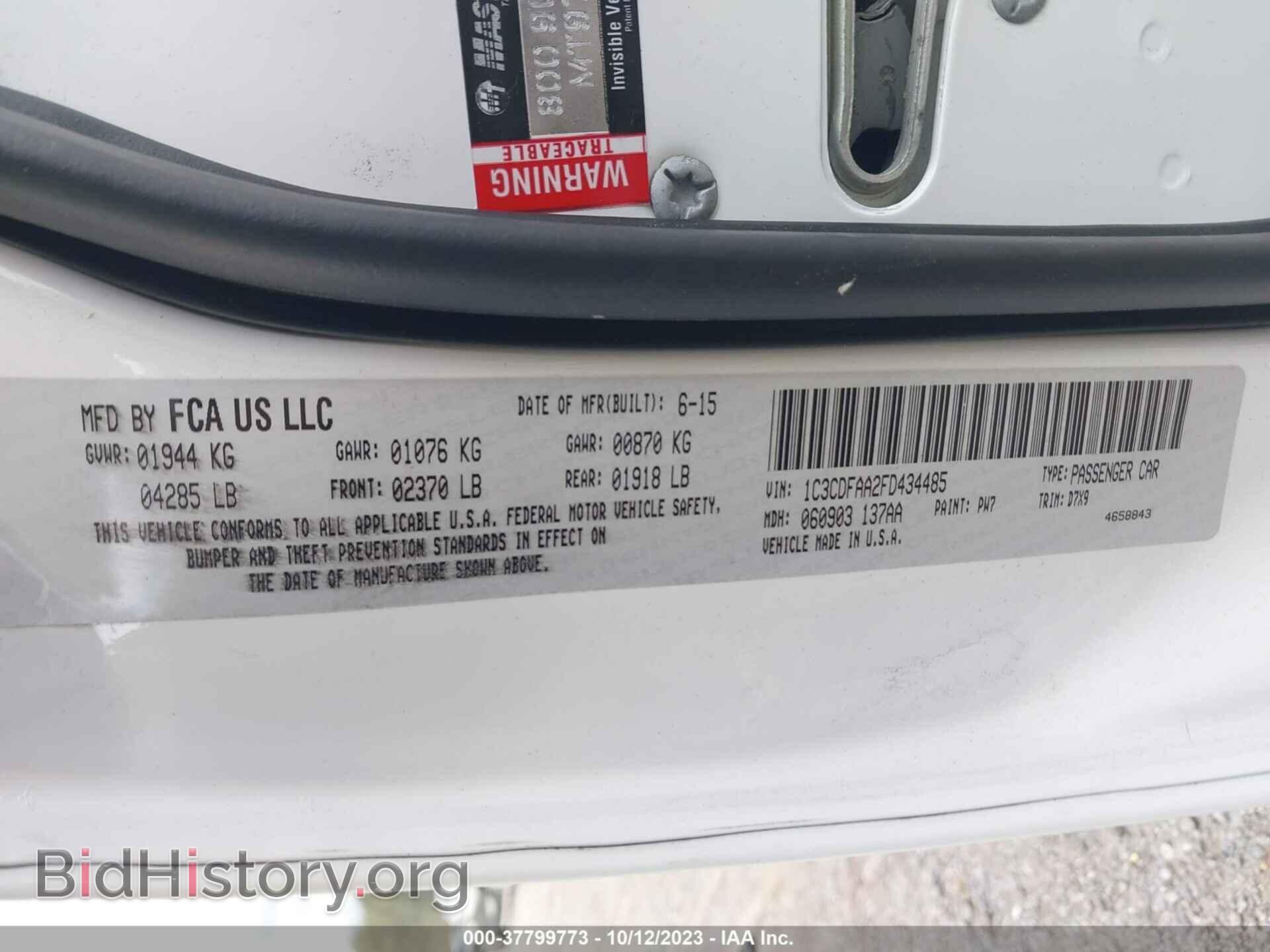 2015 DODGE DART - VIN: 1C3CDFAA2FD434485 - Photo 9