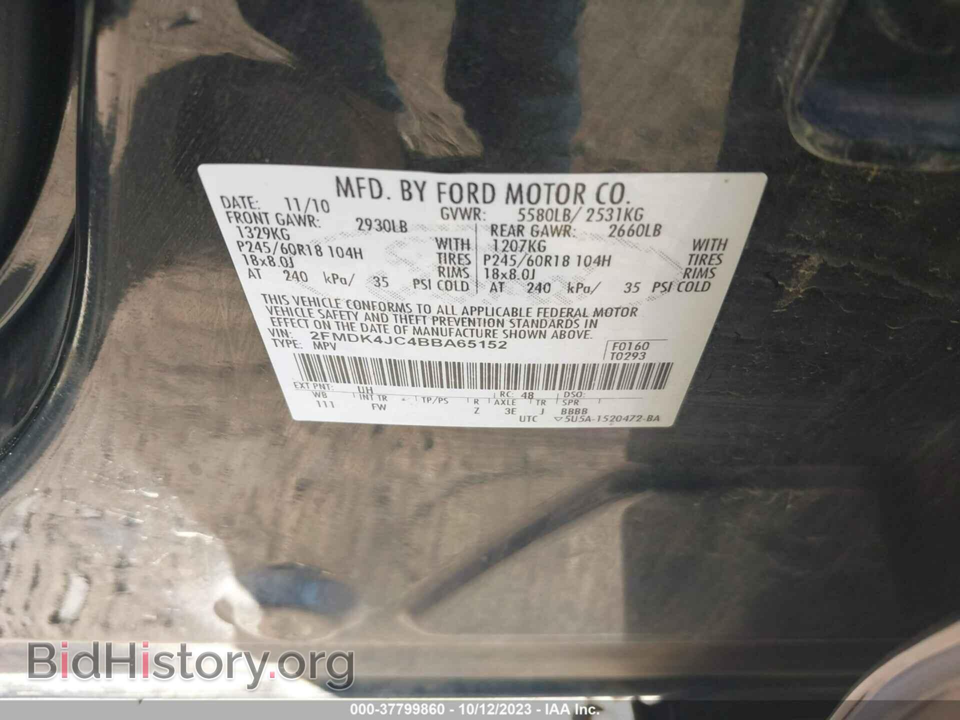 2011 FORD EDGE - VIN: 2FMDK4JC4BBA65152 - Photo 9