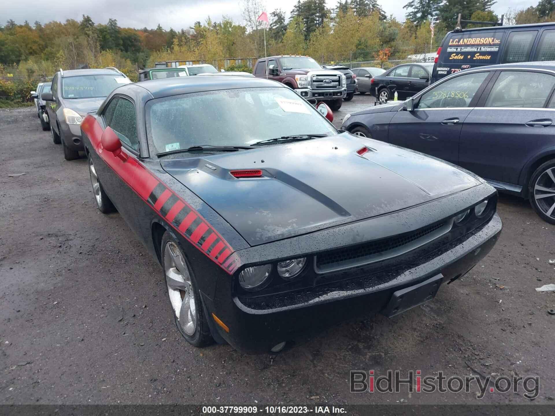 Photo 2C3CDYBT1CH225541 - DODGE CHALLENGER 2012