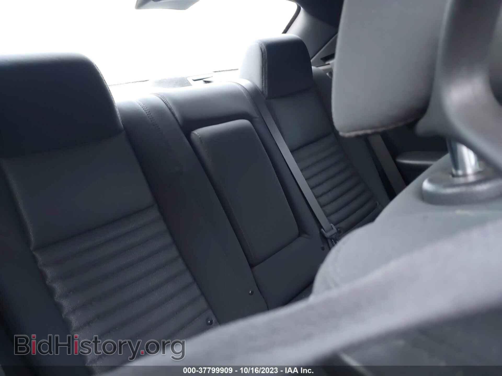2012 DODGE CHALLENGER - VIN: 2C3CDYBT1CH225541 - Photo 8