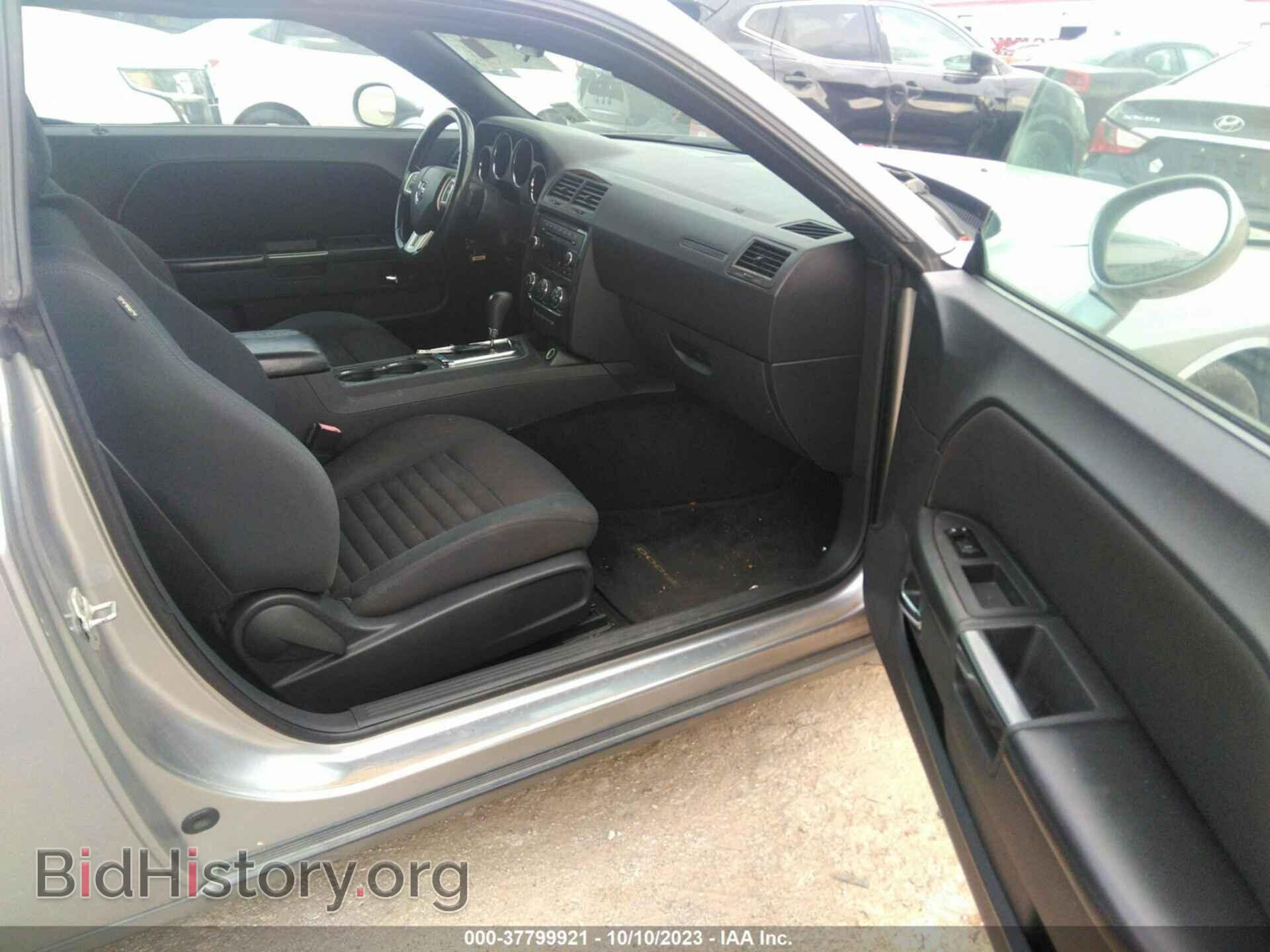2013 DODGE CHALLENGER - VIN: 2C3CDYAG2DH582121 - Photo 5