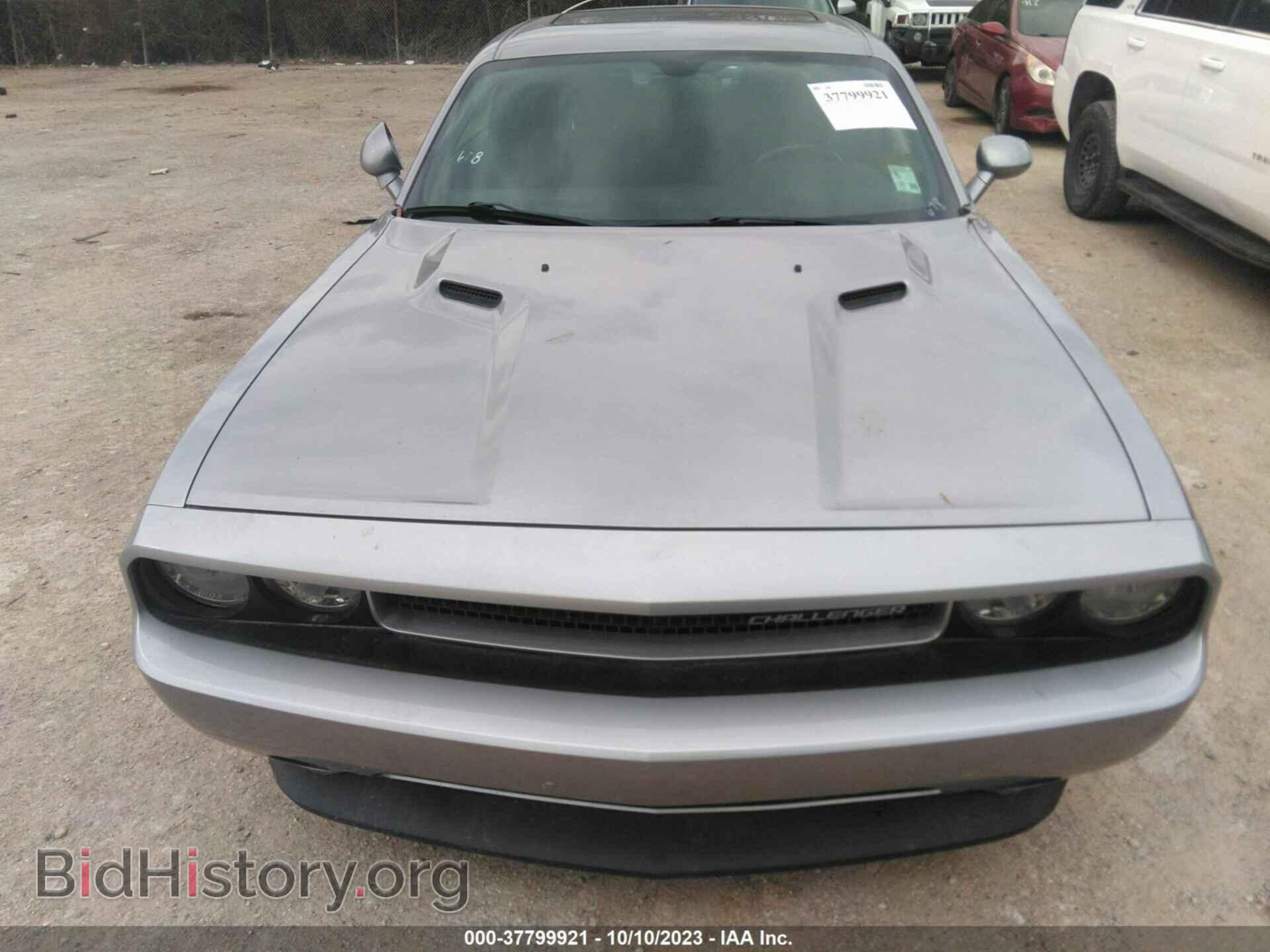 2013 DODGE CHALLENGER - VIN: 2C3CDYAG2DH582121 - Photo 6