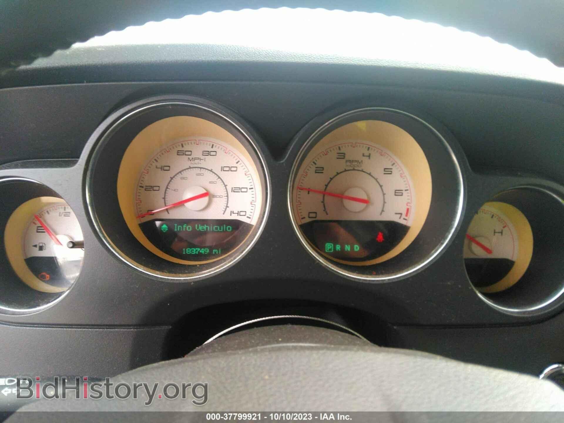 2013 DODGE CHALLENGER - VIN: 2C3CDYAG2DH582121 - Photo 7