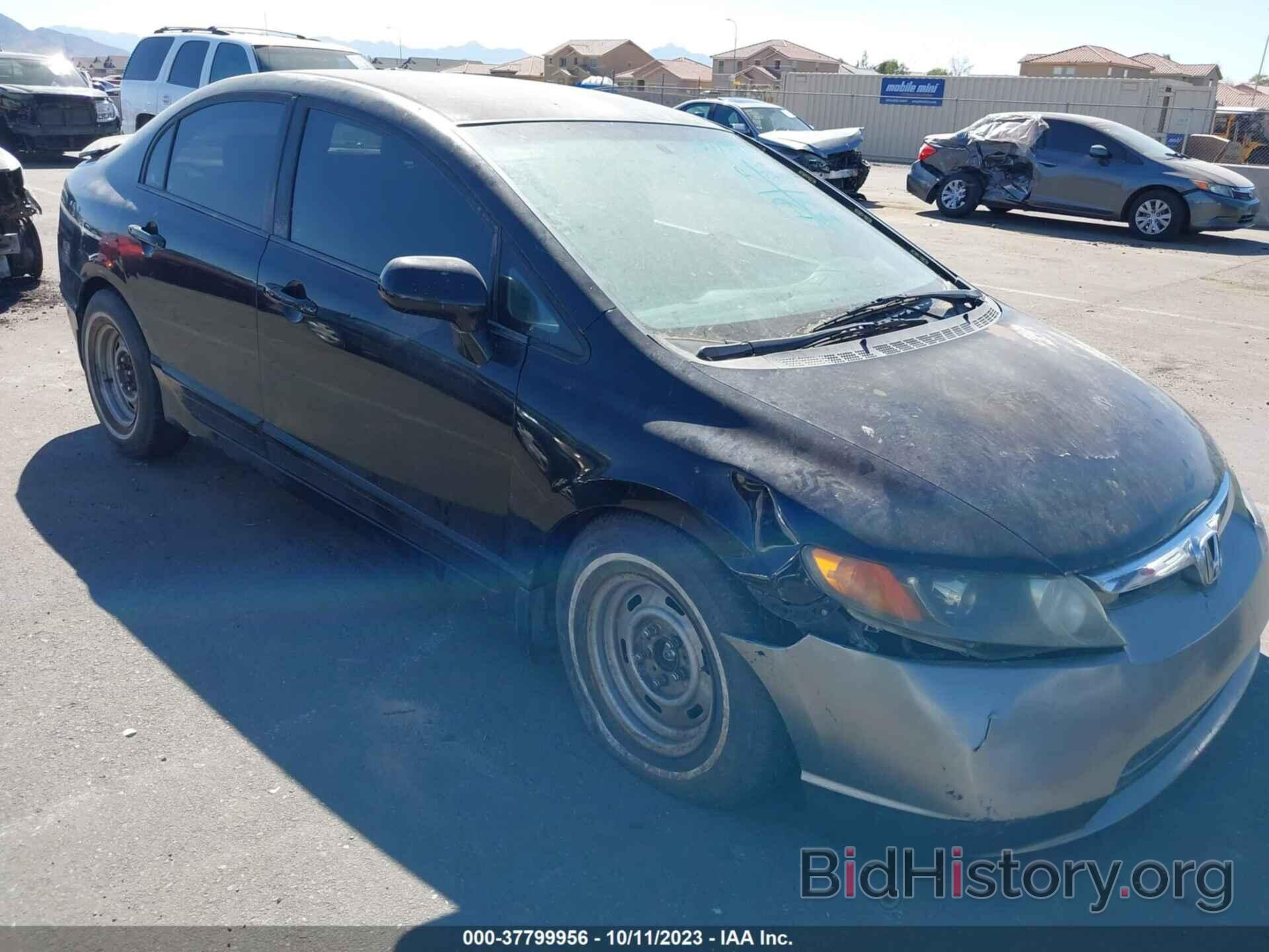 Photo 2HGFA16588H522075 - HONDA CIVIC SDN 2008