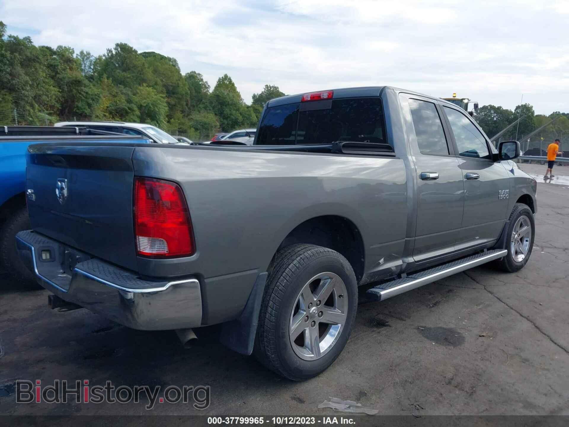 2013 RAM 1500 - VIN: 1C6RR6GG9DS597590 - Фото 4