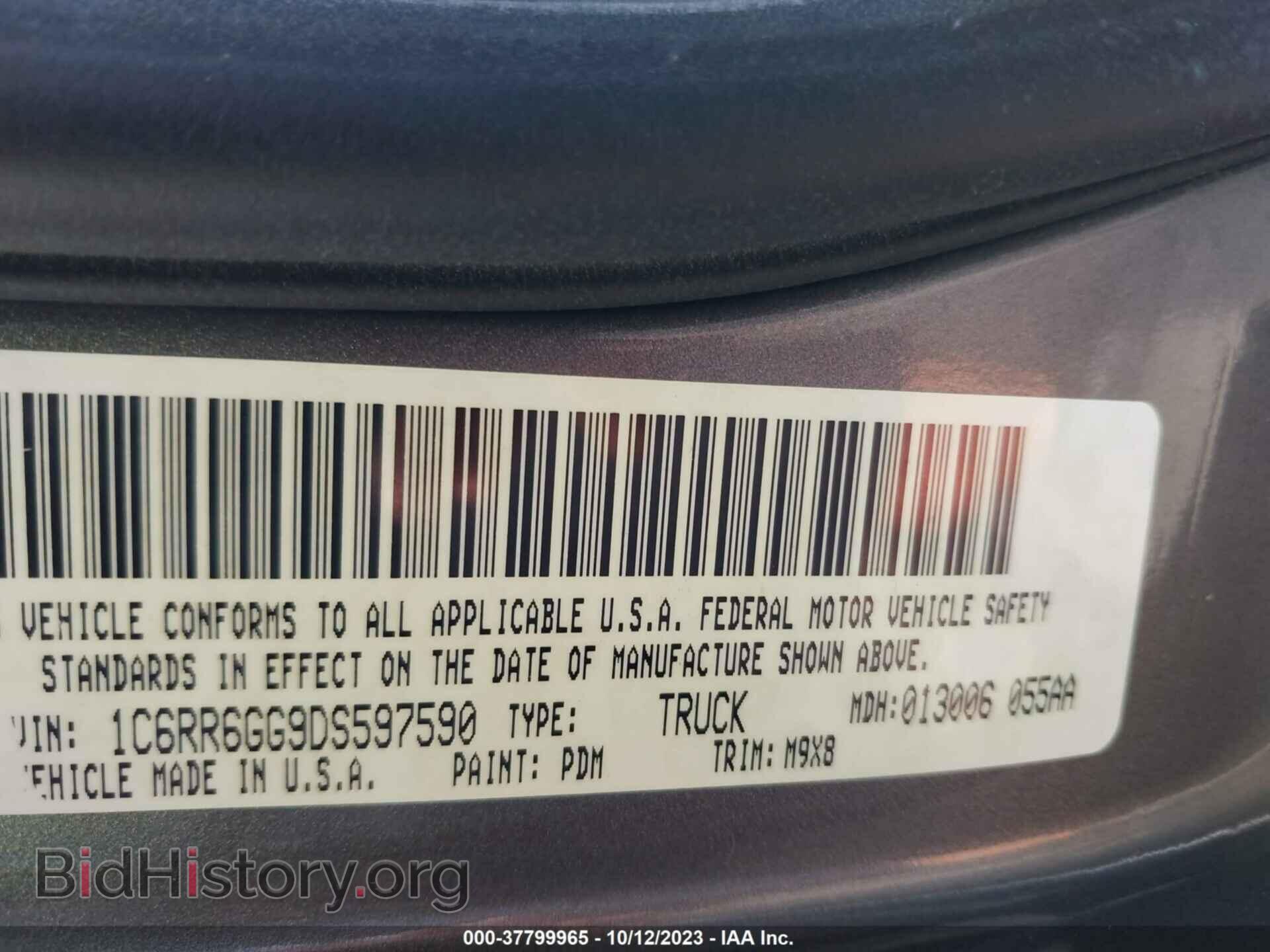 2013 RAM 1500 - VIN: 1C6RR6GG9DS597590 - Фото 9