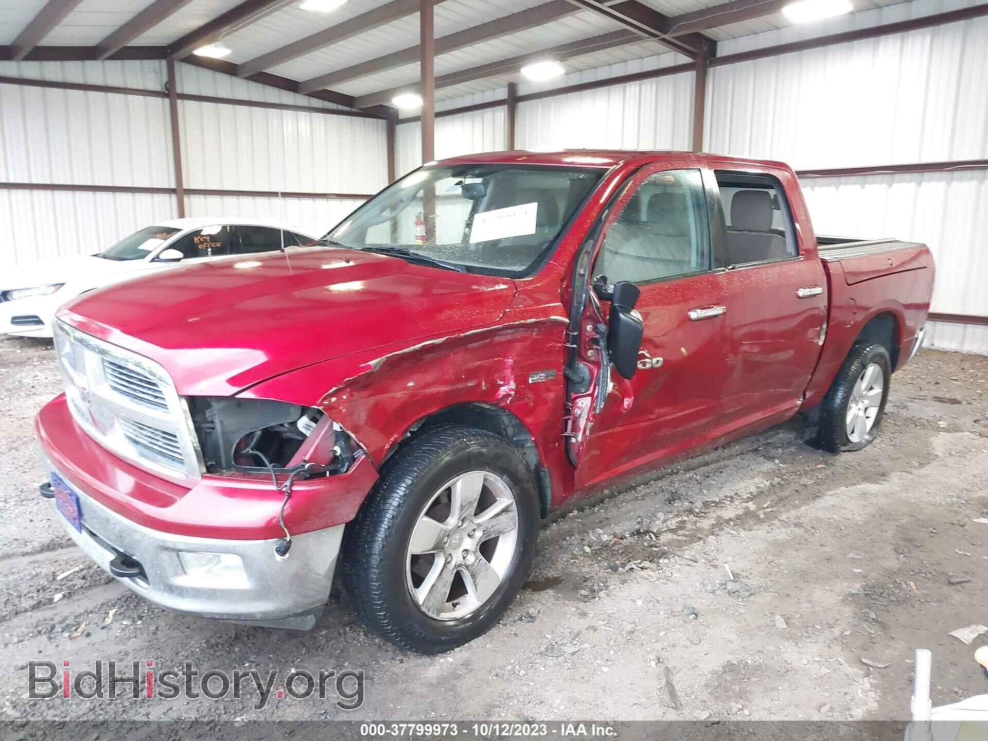 2011 RAM RAM 1500 - VIN: 1D7RV1CT9BS644937 - Фото 2