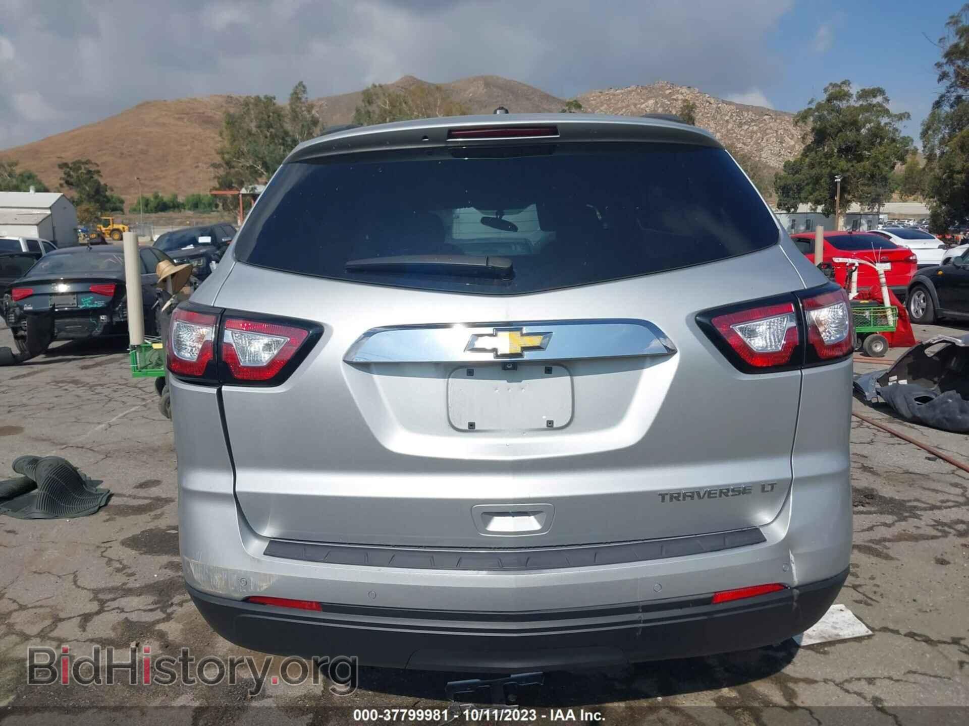 2015 CHEVROLET TRAVERSE - VIN: 1GNKRGKD0FJ124786 - Фото 16