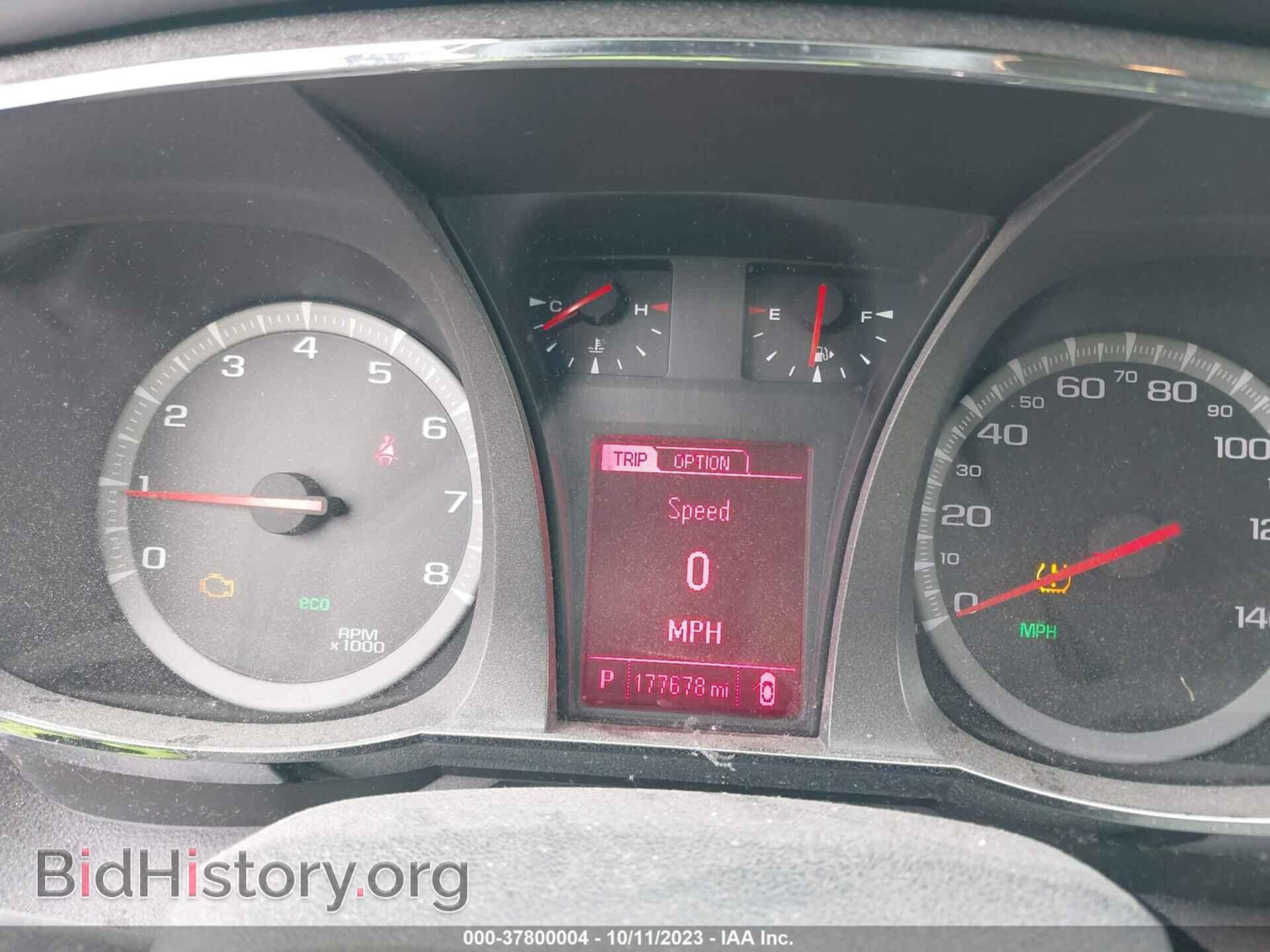 2015 GMC TERRAIN - VIN: 2GKFLWEK3F6337362 - Фото 7