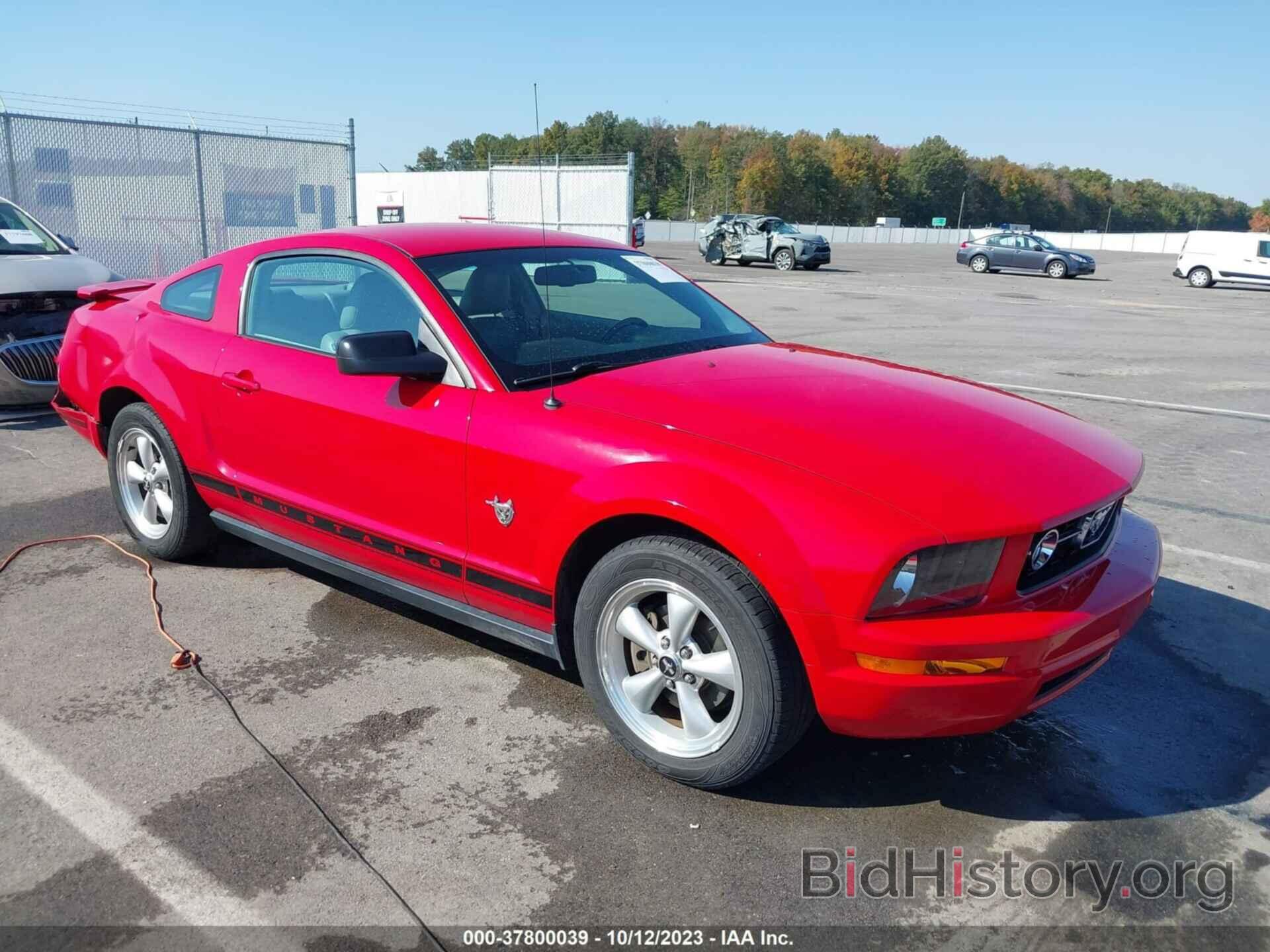 Photo 1ZVHT80N995103645 - FORD MUSTANG 2009