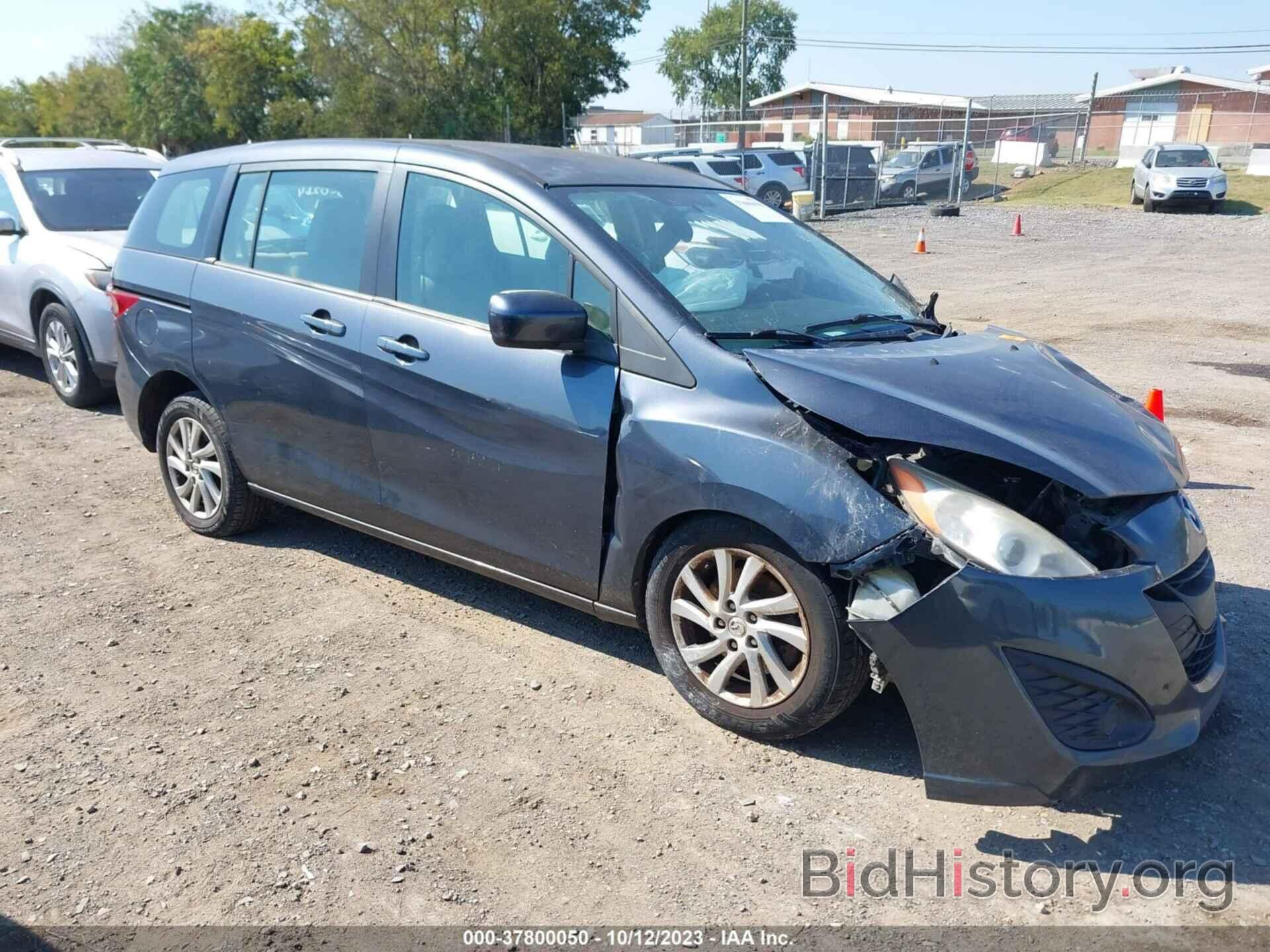 Photo JM1CW2BL9C0130264 - MAZDA MAZDA5 2012