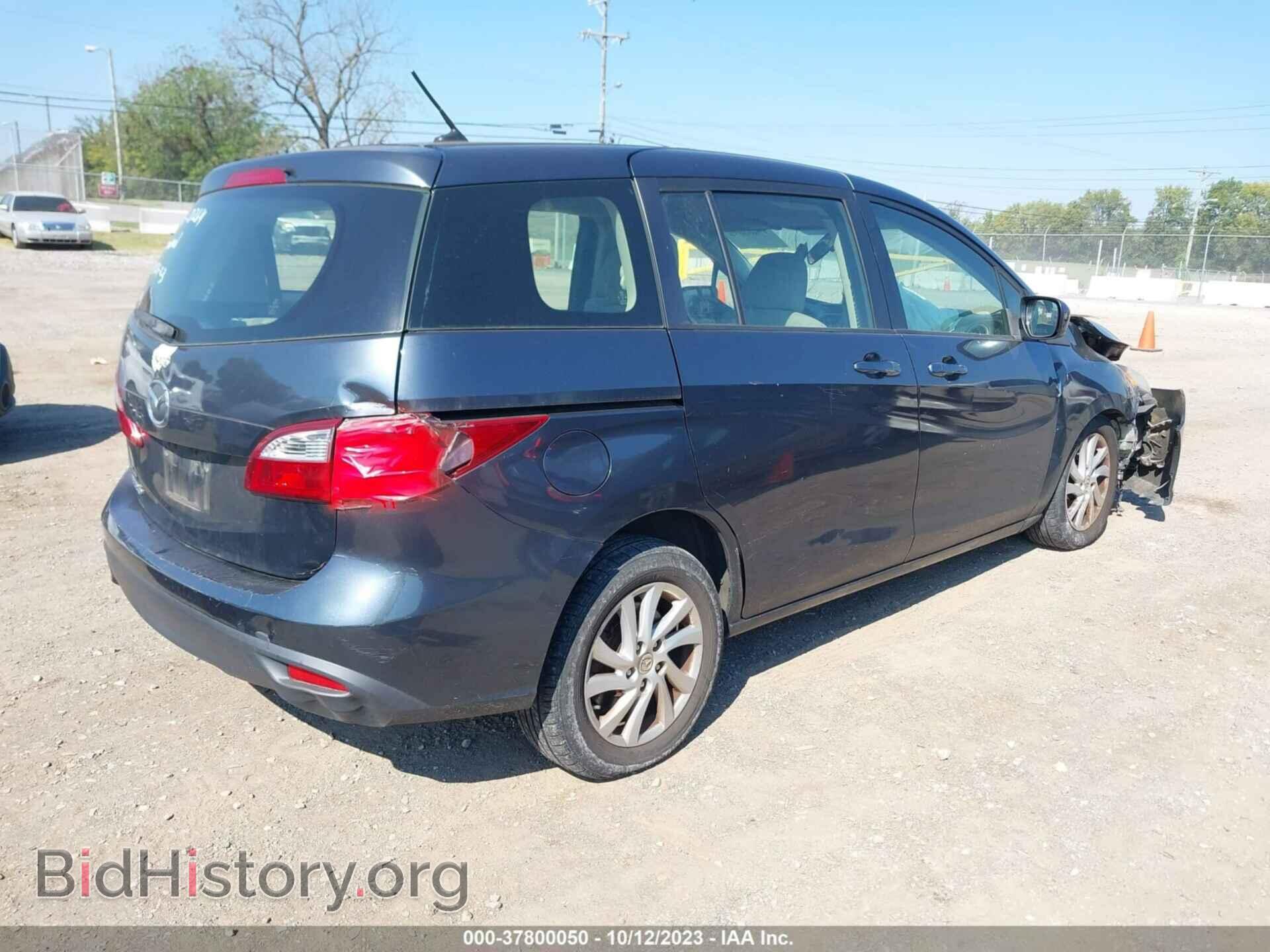 2012 MAZDA MAZDA5 - VIN: JM1CW2BL9C0130264 - Фото 4