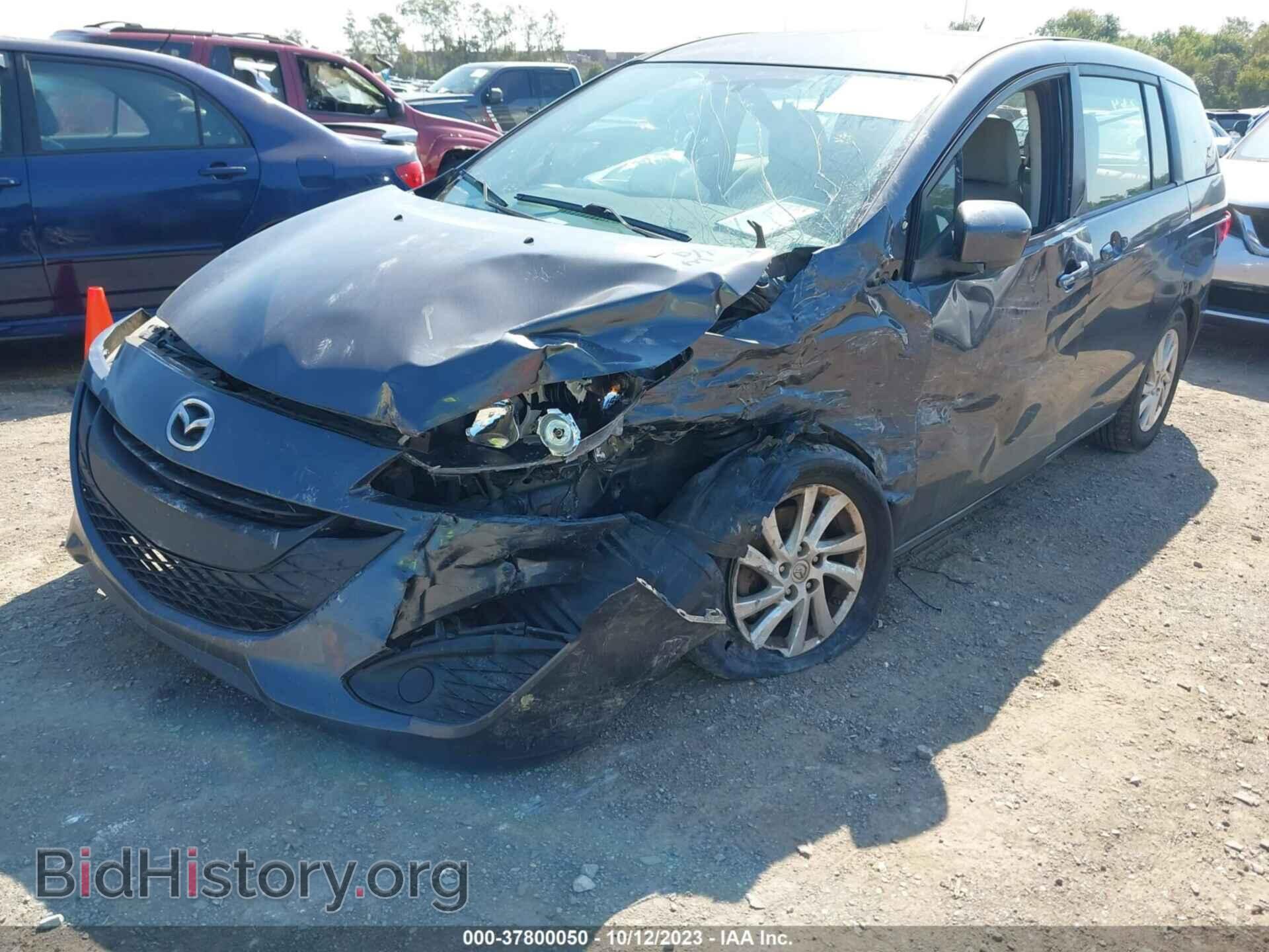 2012 MAZDA MAZDA5 - VIN: JM1CW2BL9C0130264 - Фото 6