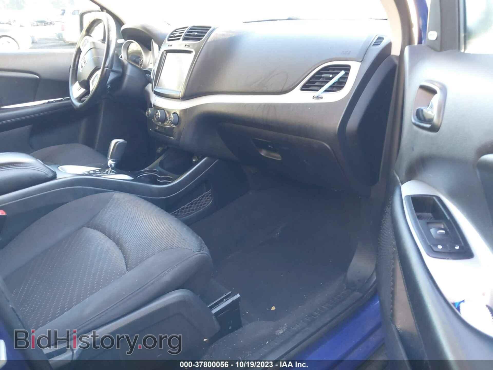 2012 DODGE JOURNEY - VIN: 3C4PDDBG7CT257667 - Фото 5