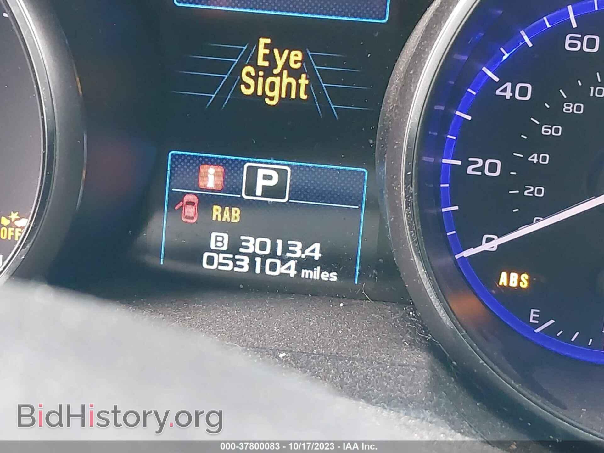2019 SUBARU OUTBACK - VIN: 4S4BSANC7K3338875 - Фото 7