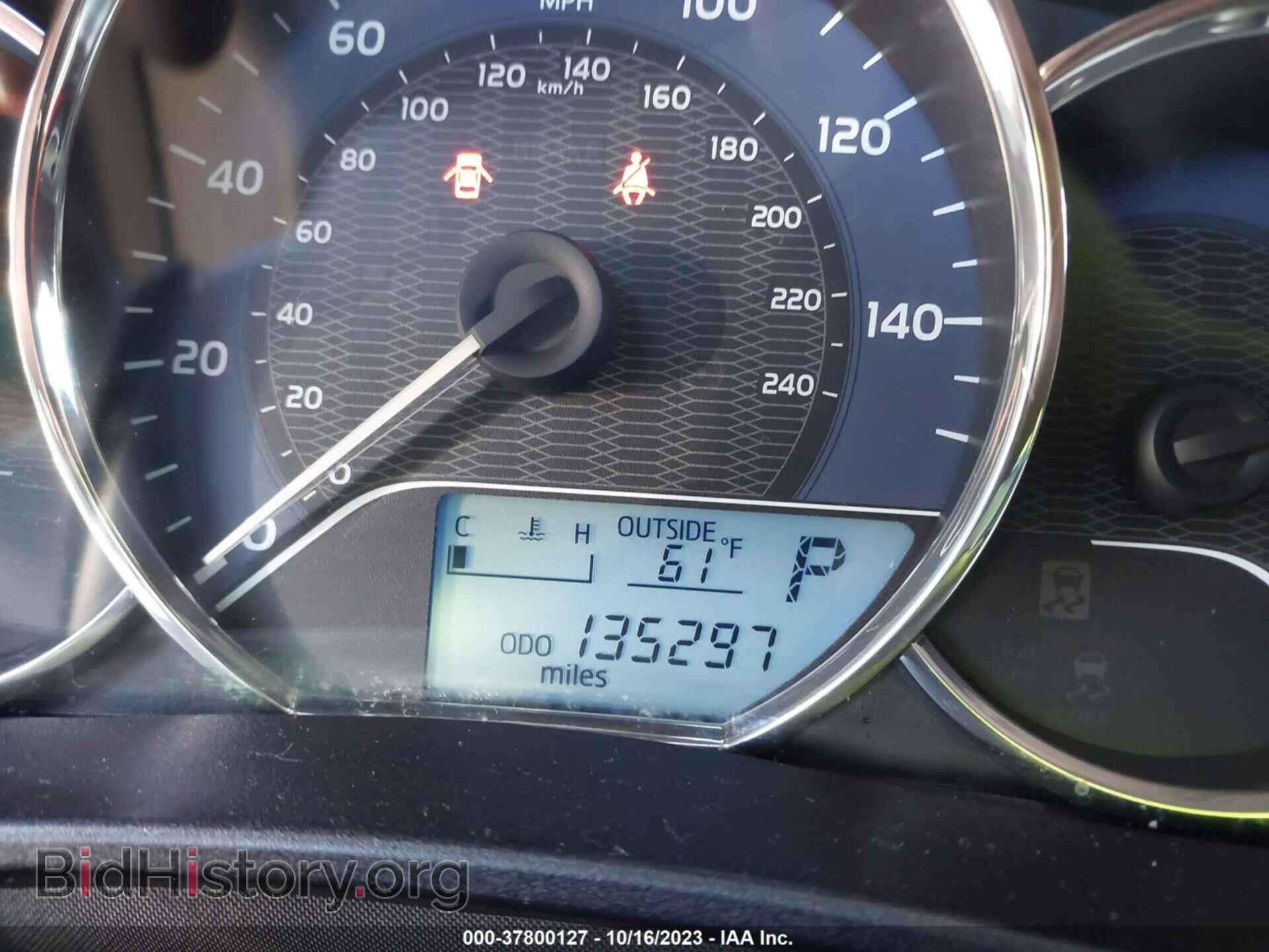 2014 TOYOTA COROLLA - VIN: 2T1BURHE7EC191933 - Photo 15
