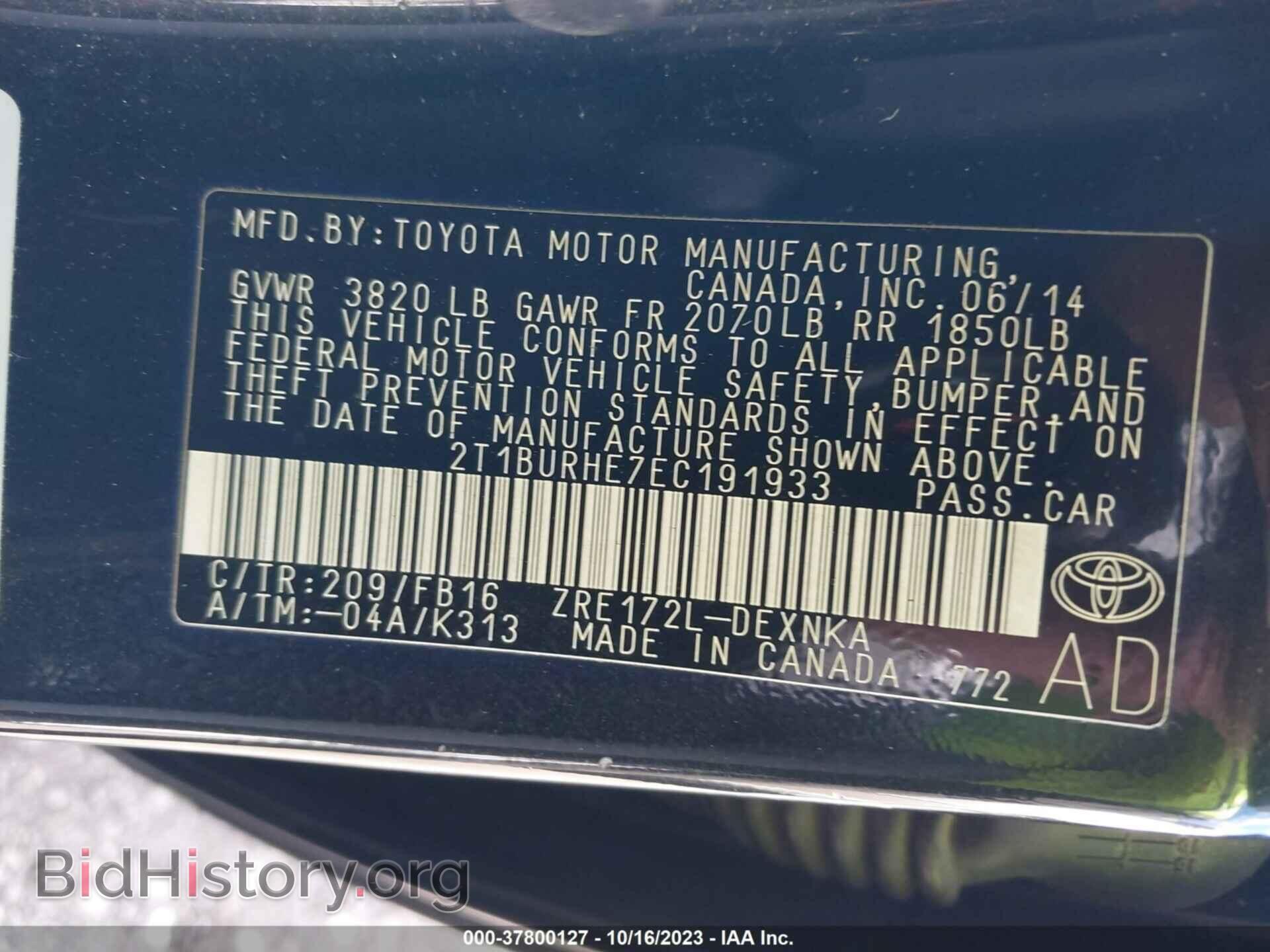 2014 TOYOTA COROLLA - VIN: 2T1BURHE7EC191933 - Photo 9
