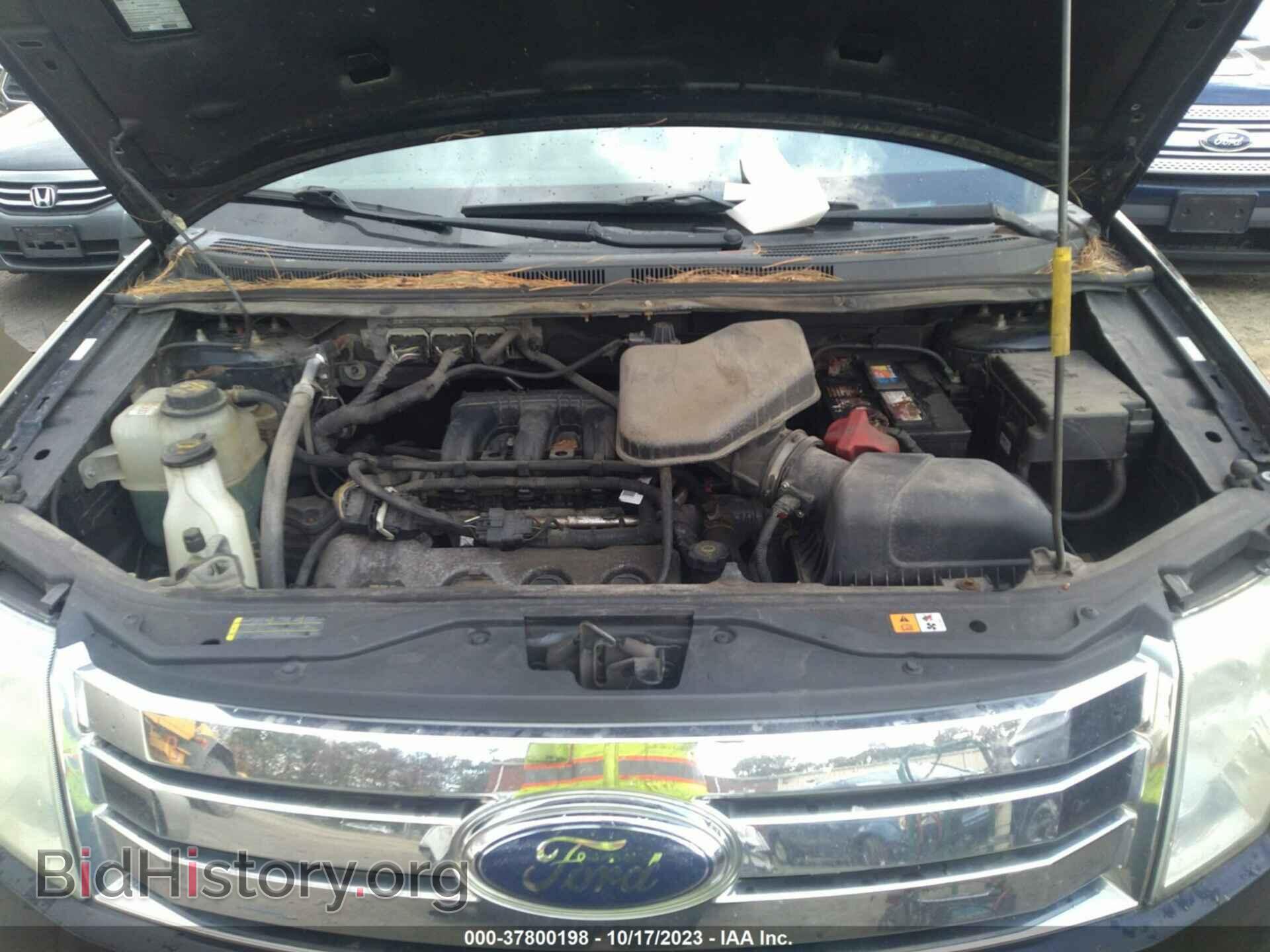 2009 FORD EDGE - VIN: 2FMDK48C79BA73004 - Фото 10
