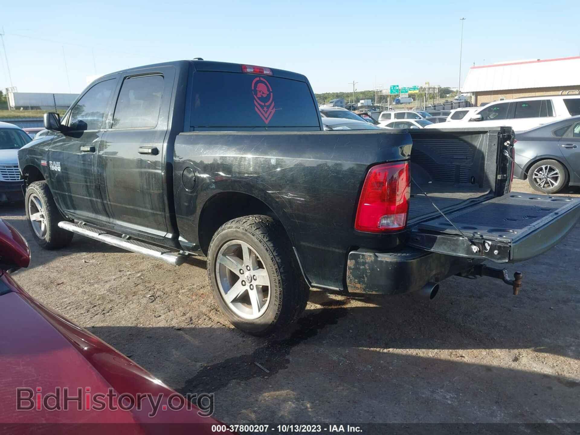 2013 RAM 1500 - VIN: 1C6RR7KT7DS625168 - Фото 3