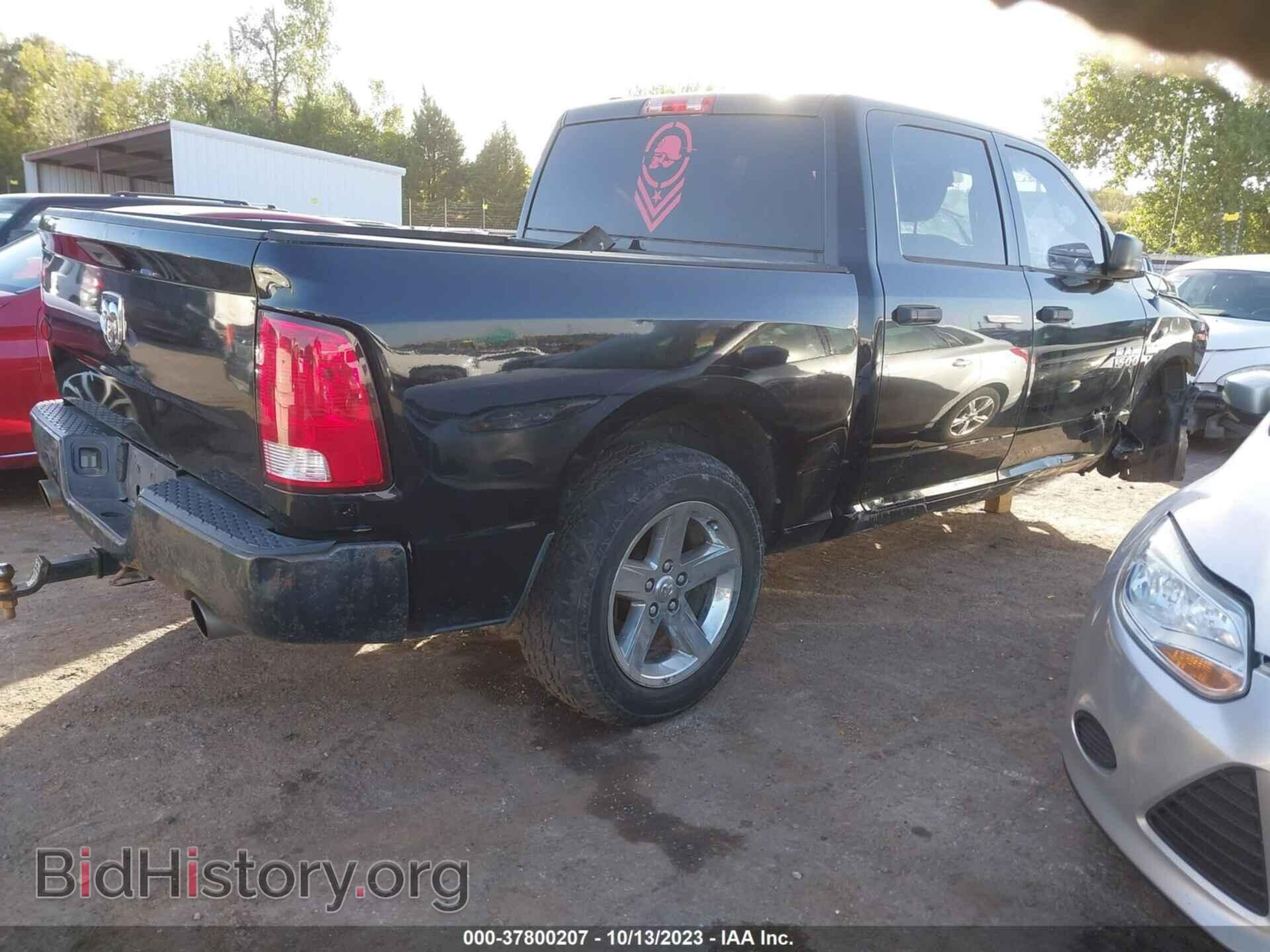 2013 RAM 1500 - VIN: 1C6RR7KT7DS625168 - Фото 4