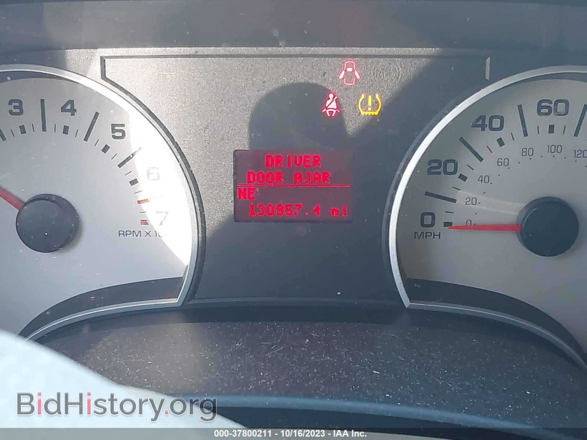 2007 FORD EXPLORER - VIN: 1FMEU74E27UB61263 - Фото 7