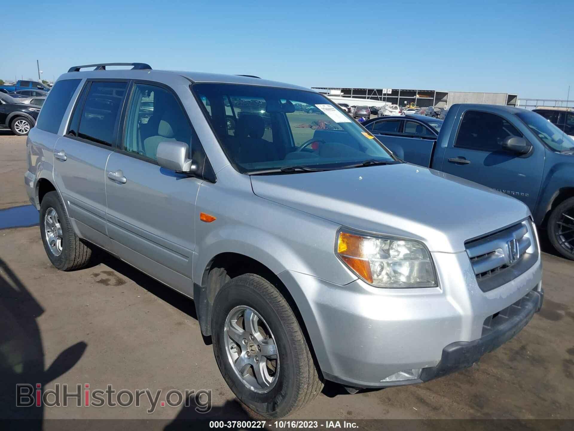 Photo 5FNYF18417B009459 - HONDA PILOT 2007