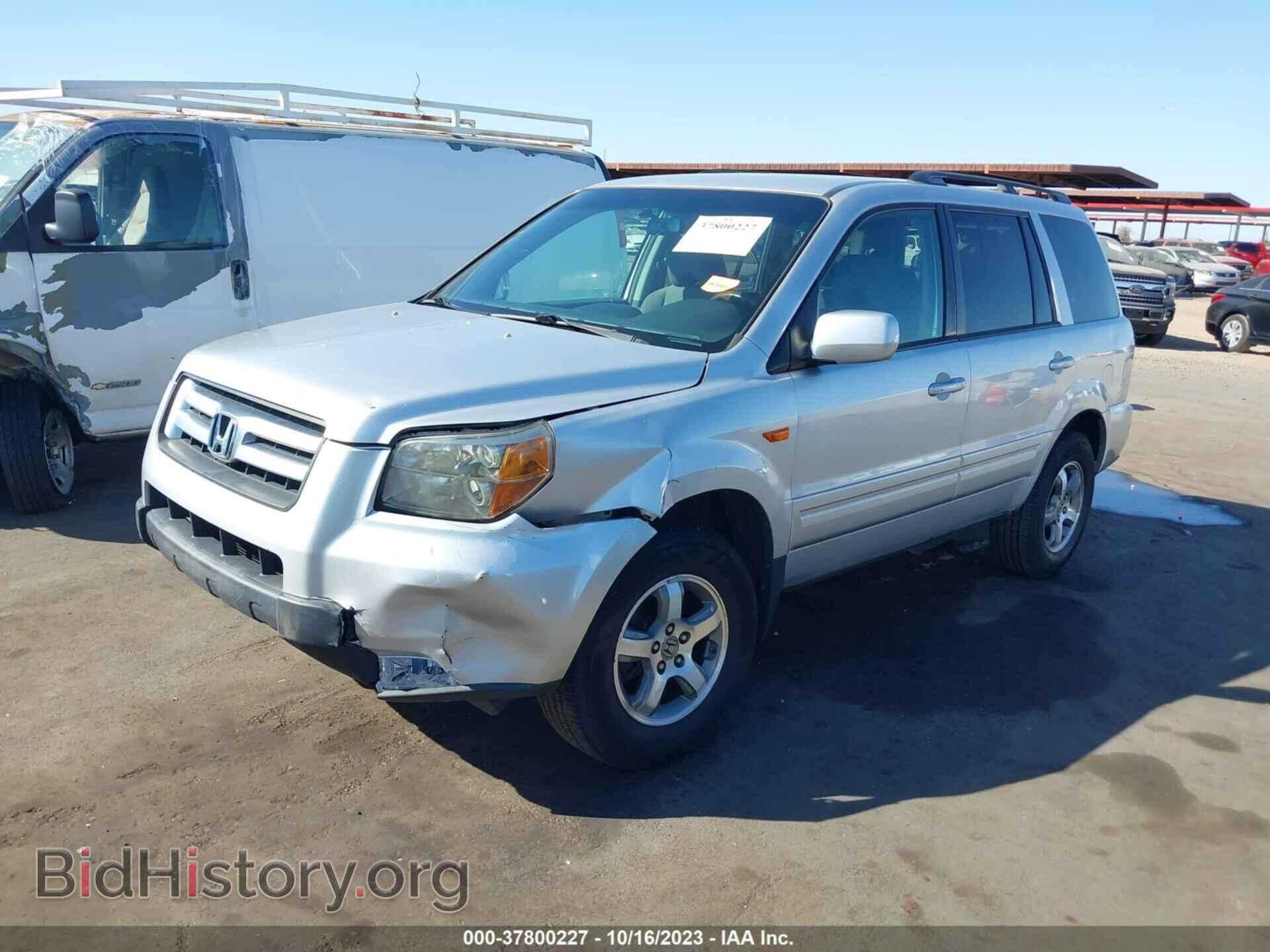 2007 HONDA PILOT - VIN: 5FNYF18417B009459 - Photo 2