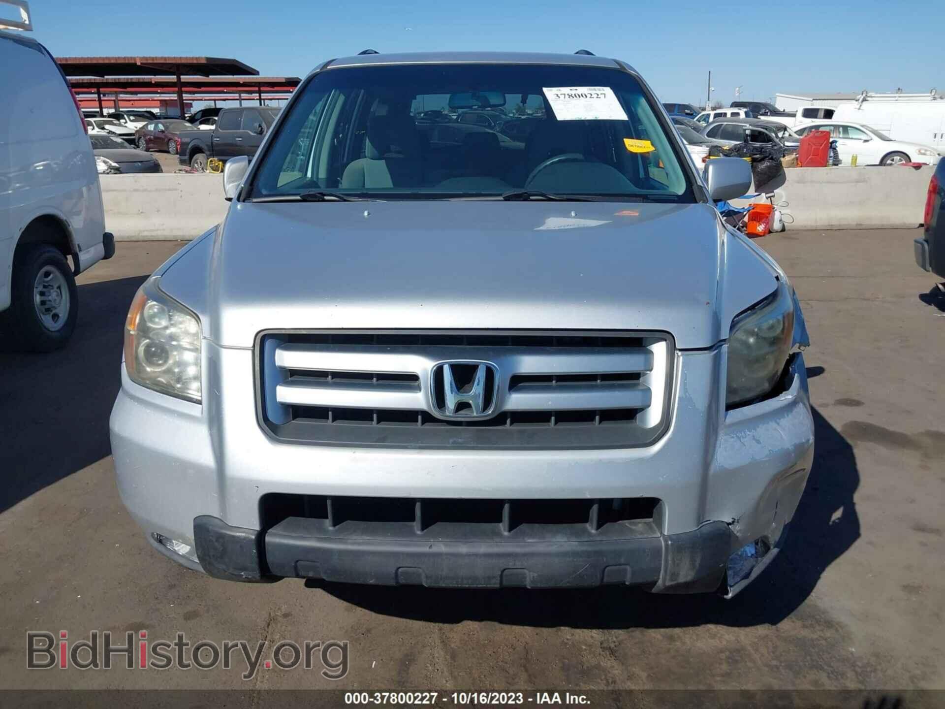 2007 HONDA PILOT - VIN: 5FNYF18417B009459 - Photo 12