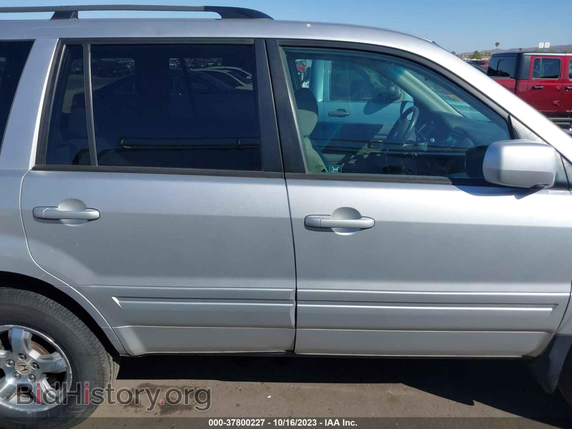 2007 HONDA PILOT - VIN: 5FNYF18417B009459 - Photo 13