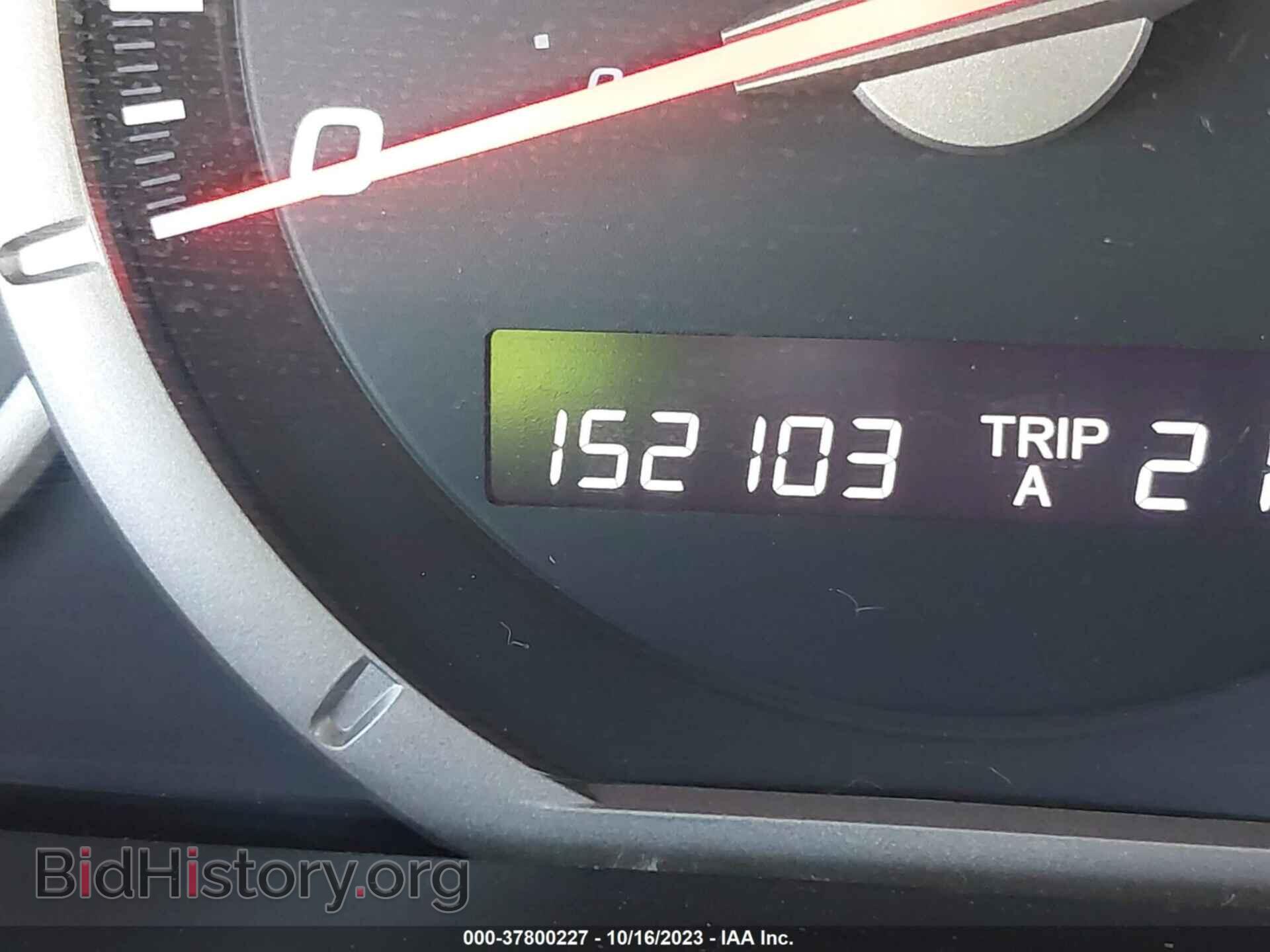 2007 HONDA PILOT - VIN: 5FNYF18417B009459 - Photo 15