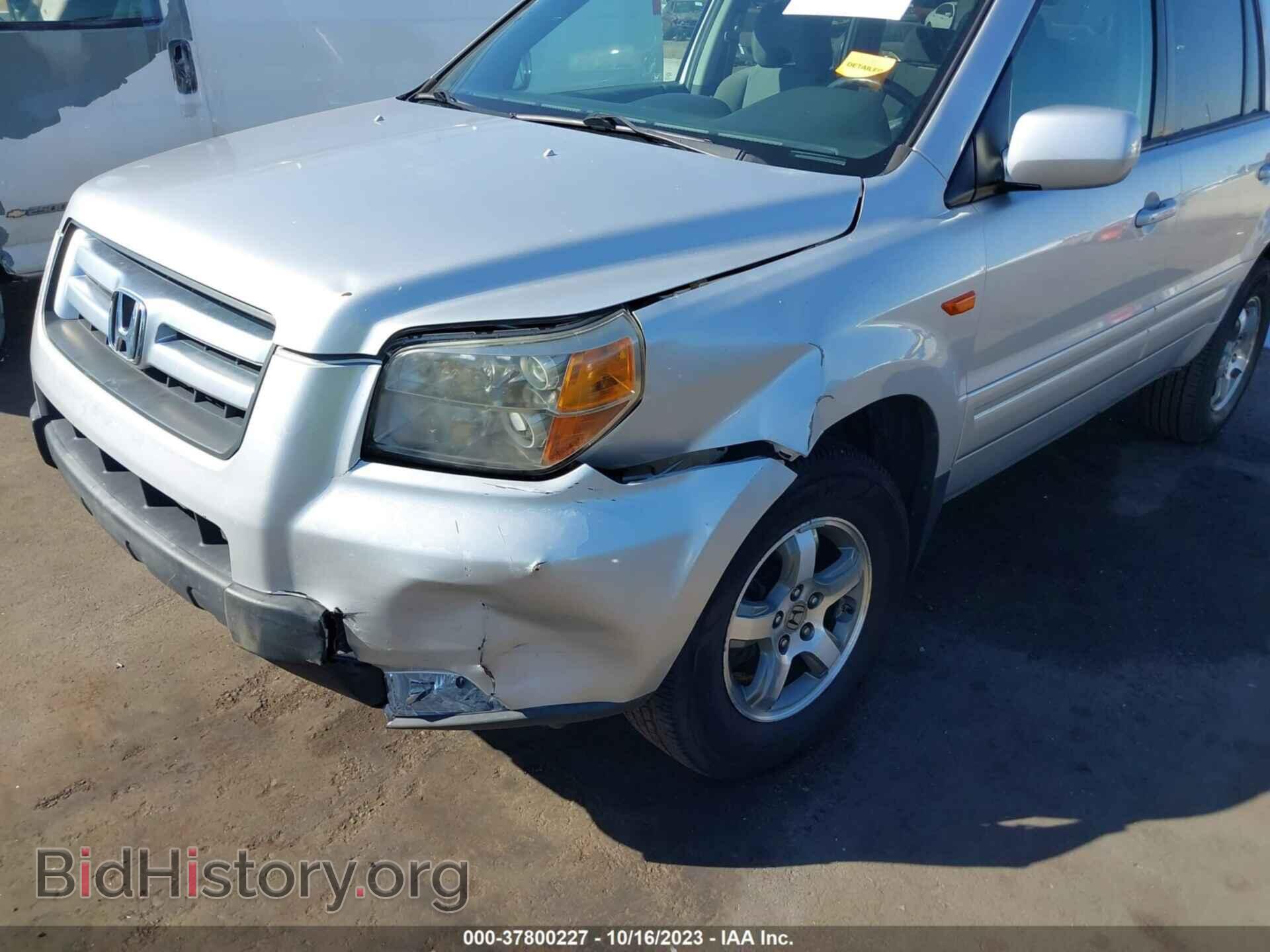 2007 HONDA PILOT - VIN: 5FNYF18417B009459 - Photo 6