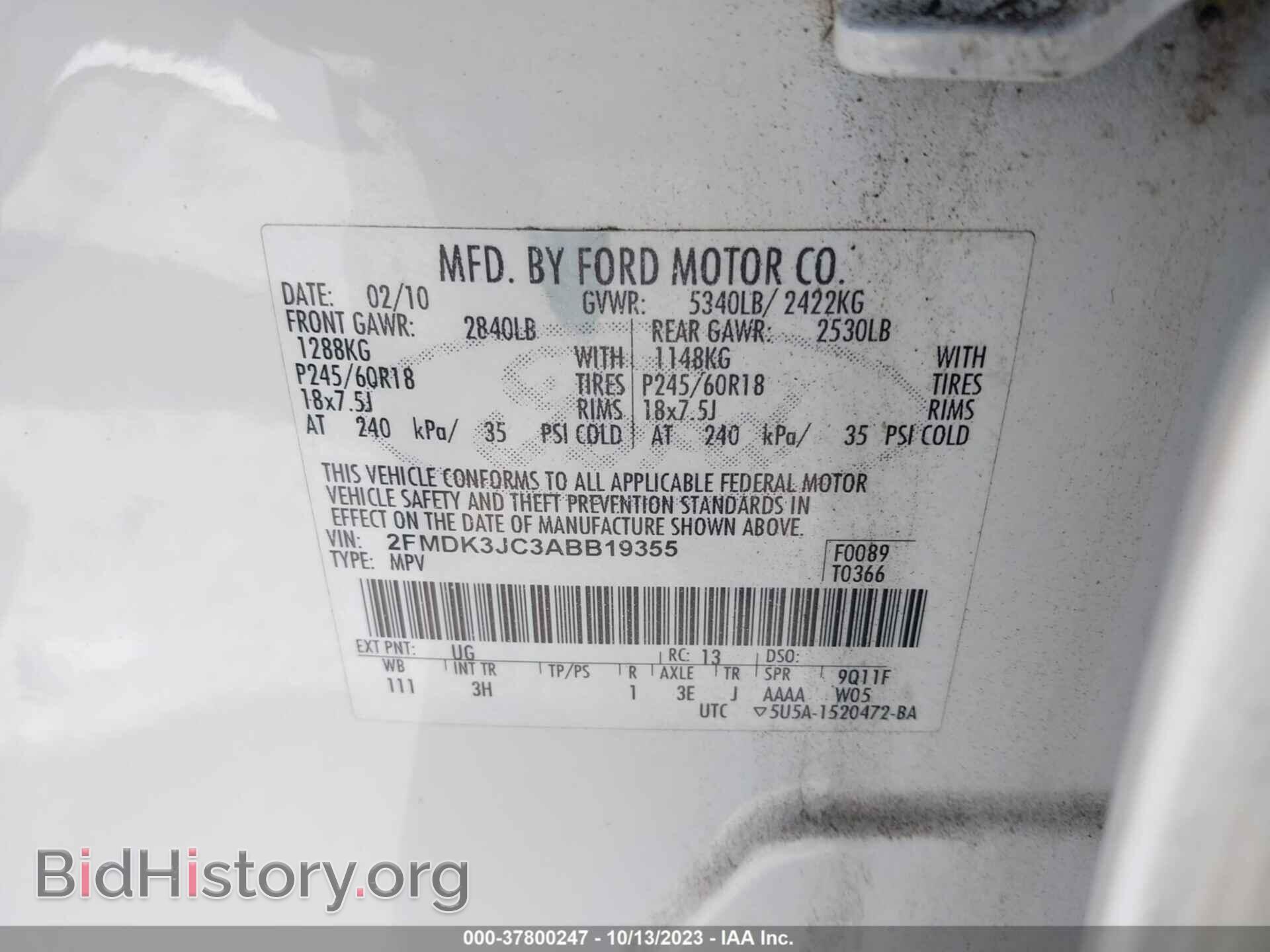 2010 FORD EDGE - VIN: 2FMDK3JC3ABB19355 - Photo 9
